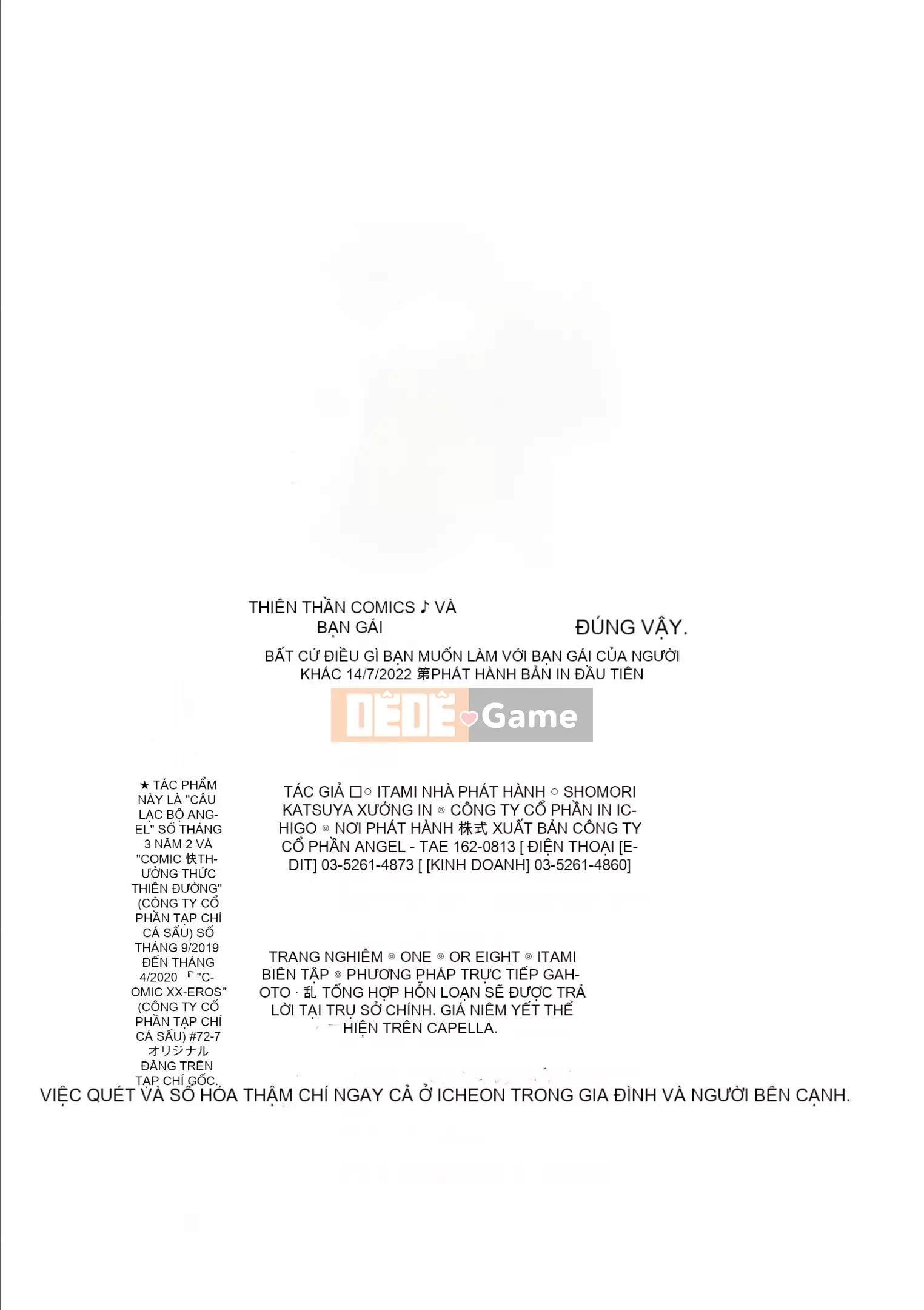 [Itami] Tất cả những gì bạn muốn làm với bạn gái con người [Kỹ thuật số]