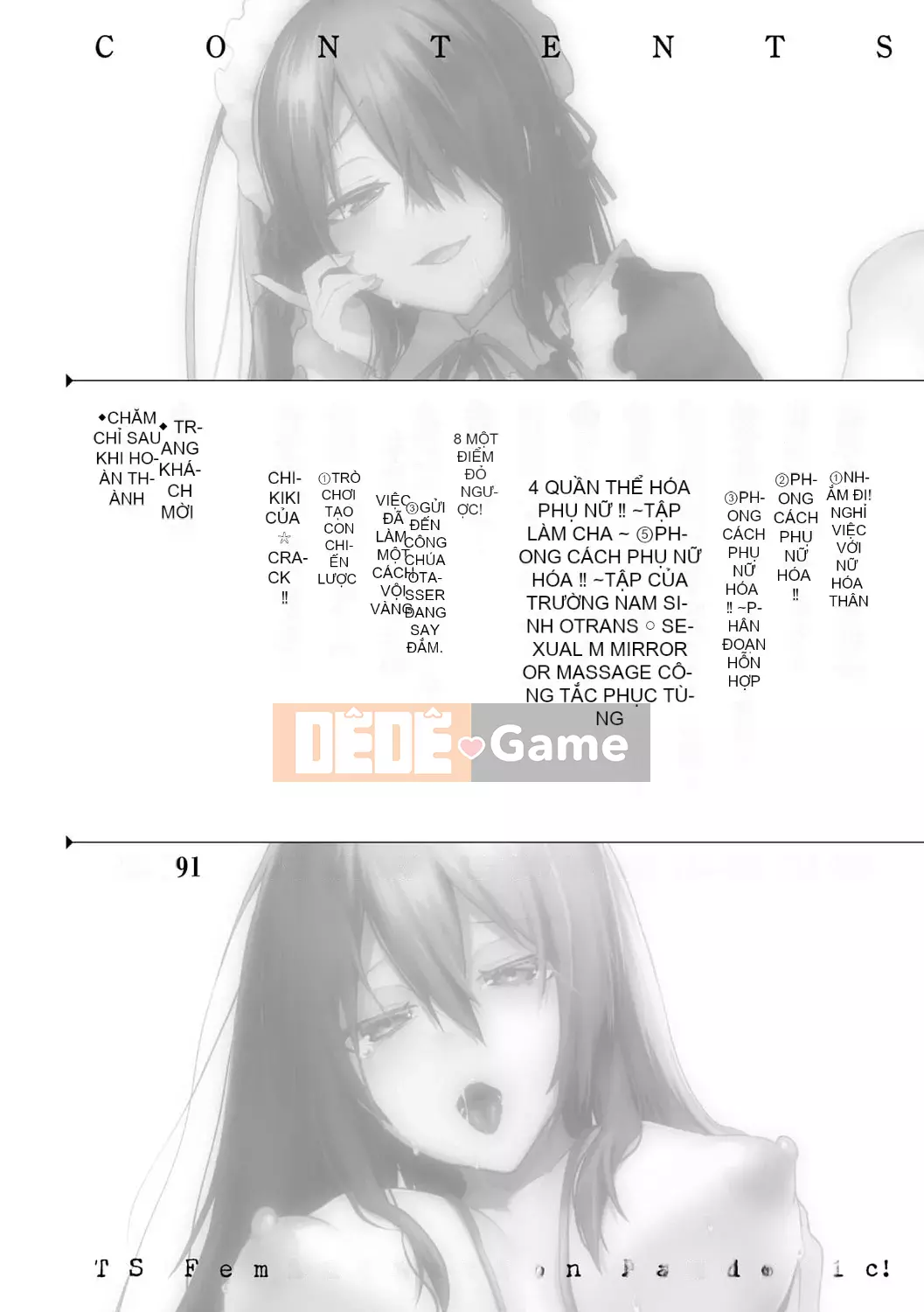 [Ebina Ebi] TS Female Fell Pandemic [Sách điện tử Phiên bản giới hạn] [Kỹ thuật số]