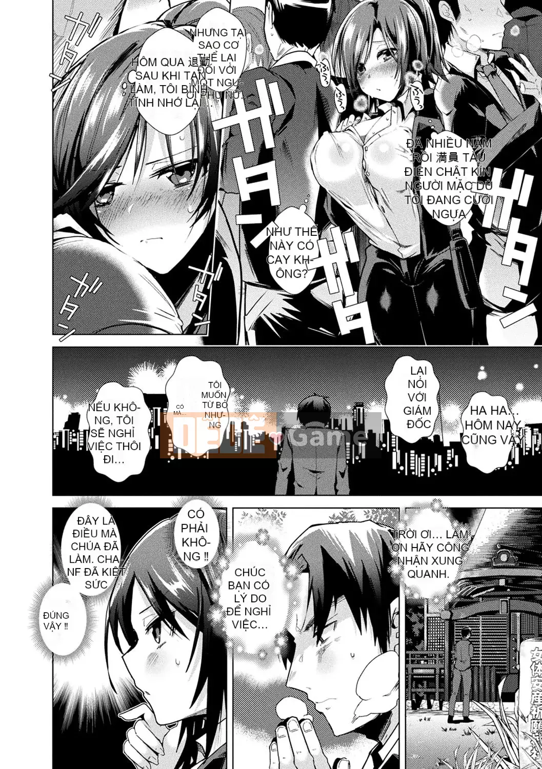 [Ebina Ebi] TS Female Fell Pandemic [Sách điện tử Phiên bản giới hạn] [Kỹ thuật số]