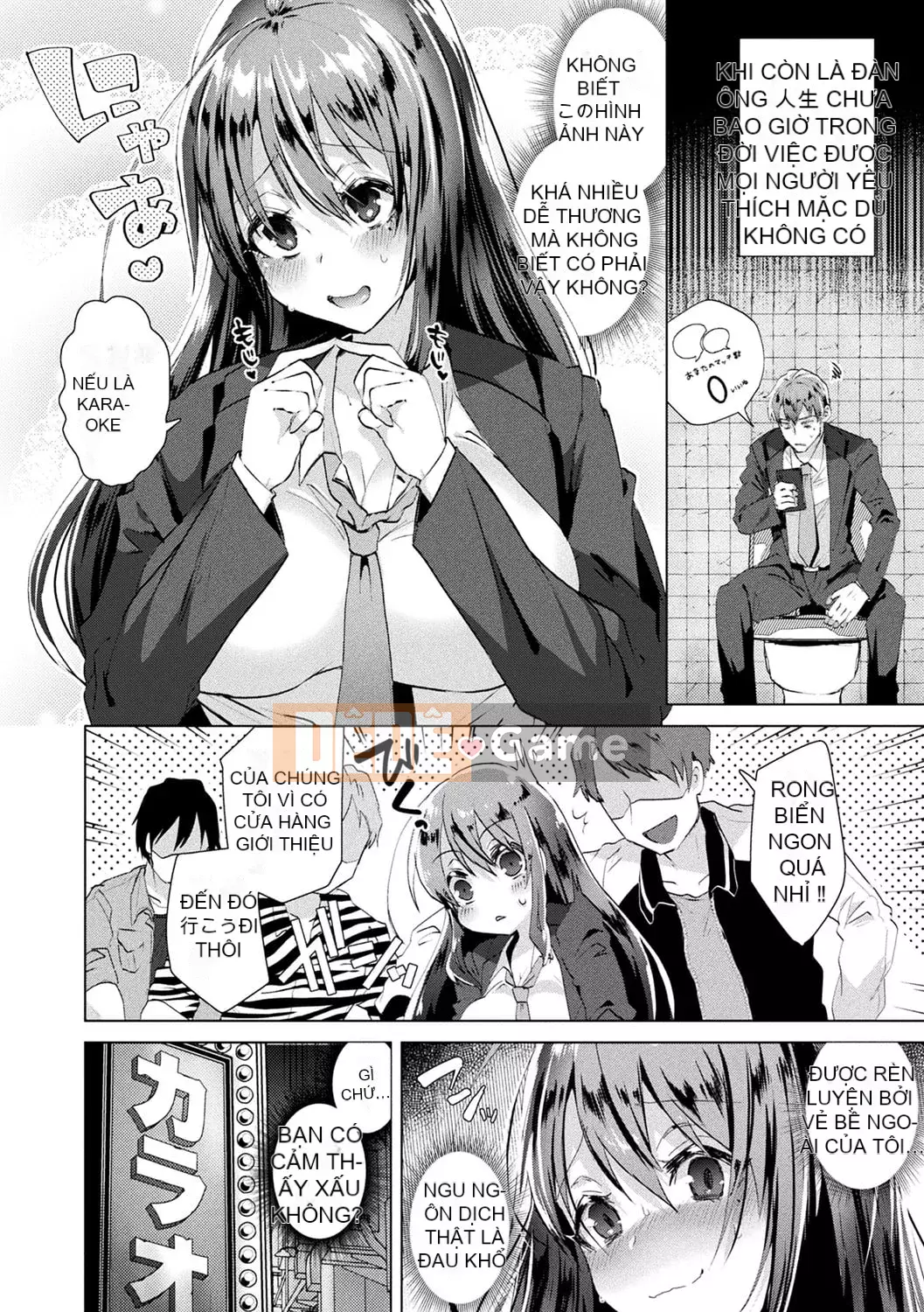 [Ebina Ebi] TS Female Fell Pandemic [Sách điện tử Phiên bản giới hạn] [Kỹ thuật số]