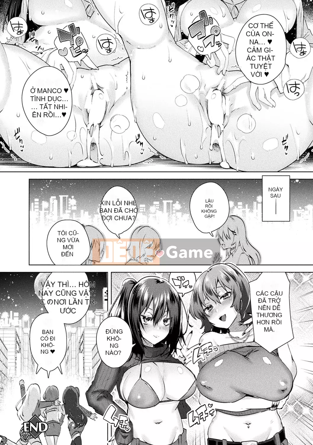 [Ebina Ebi] TS Female Fell Pandemic [Sách điện tử Phiên bản giới hạn] [Kỹ thuật số]