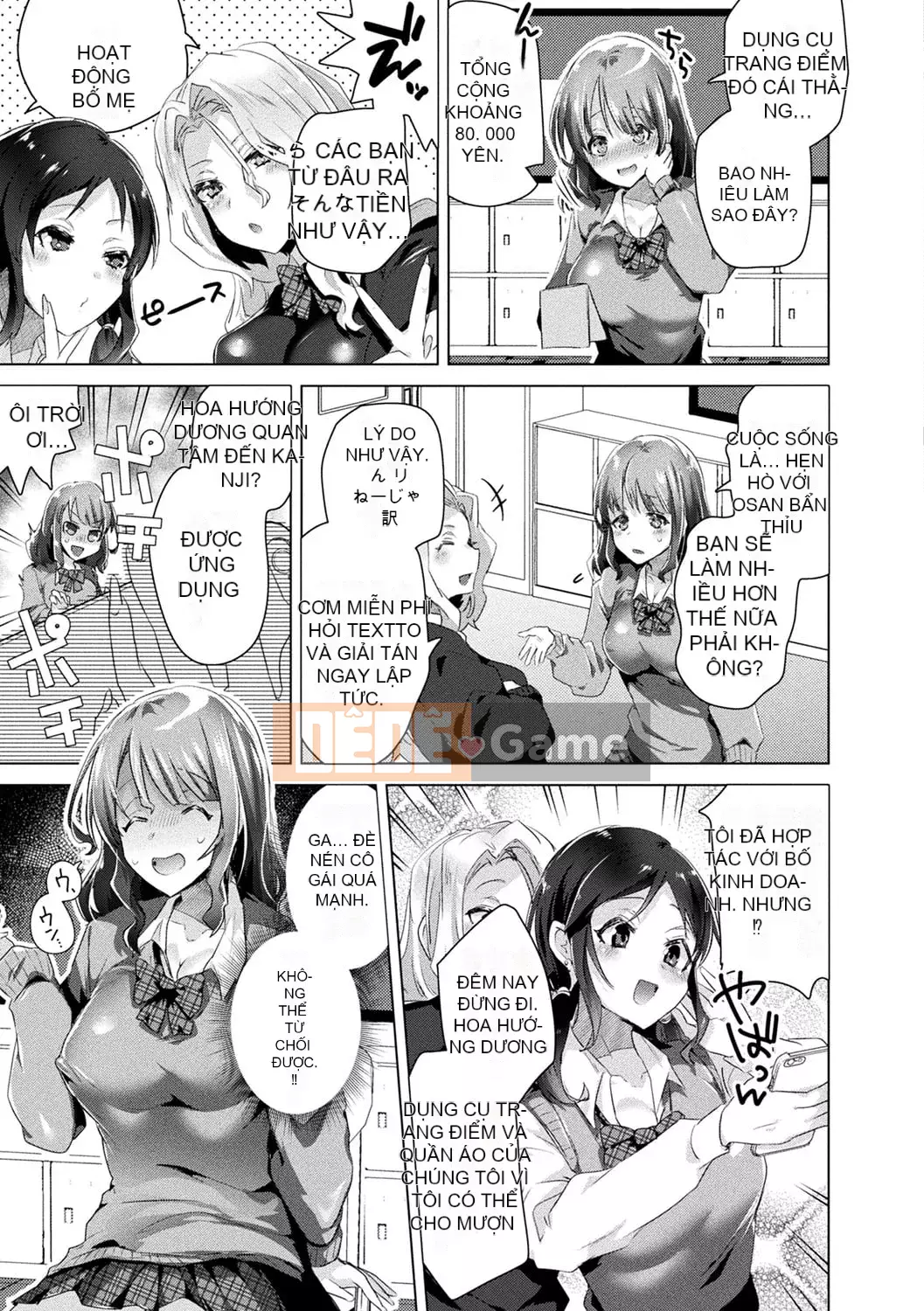 [Ebina Ebi] TS Female Fell Pandemic [Sách điện tử Phiên bản giới hạn] [Kỹ thuật số]