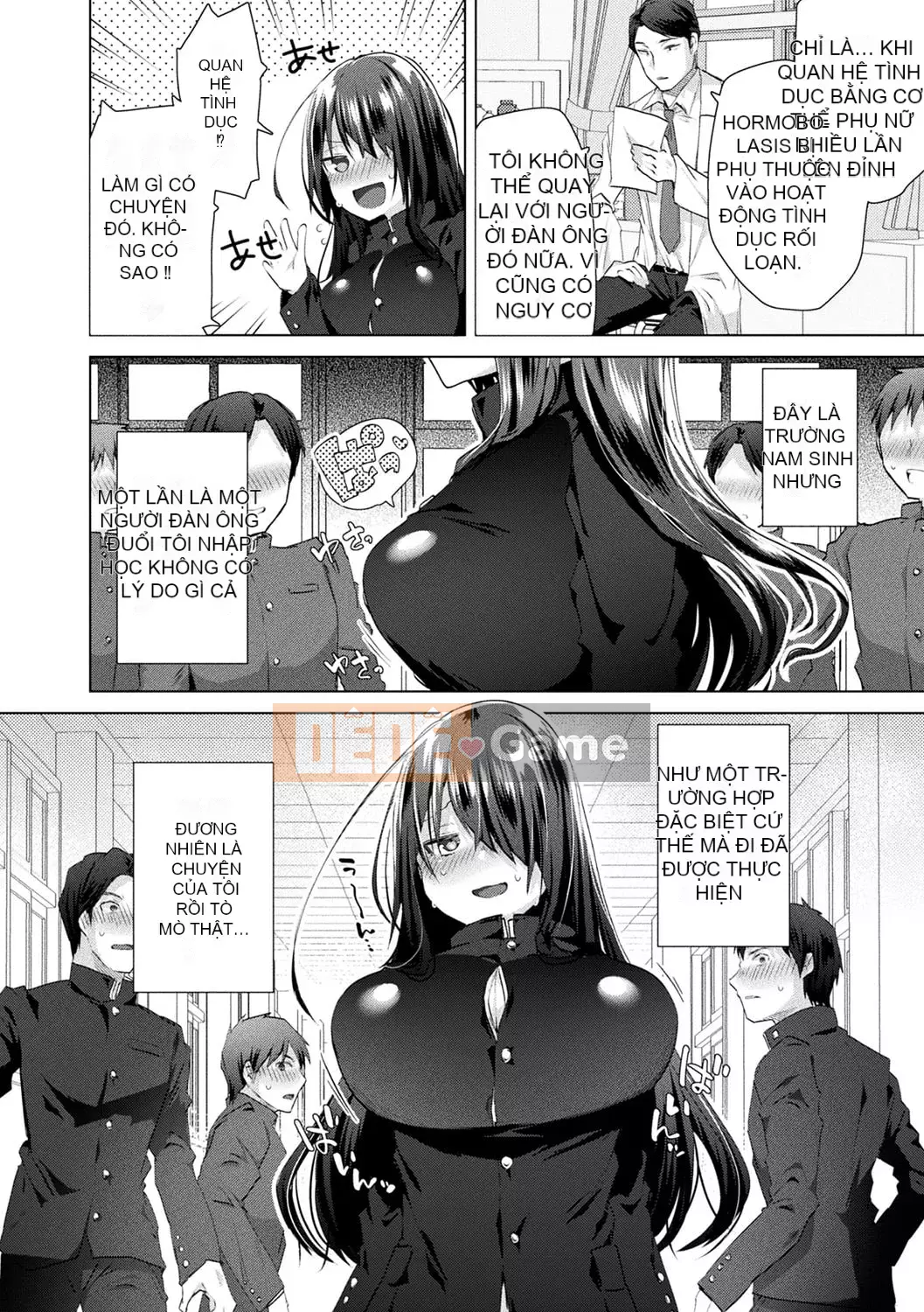 [Ebina Ebi] TS Female Fell Pandemic [Sách điện tử Phiên bản giới hạn] [Kỹ thuật số]