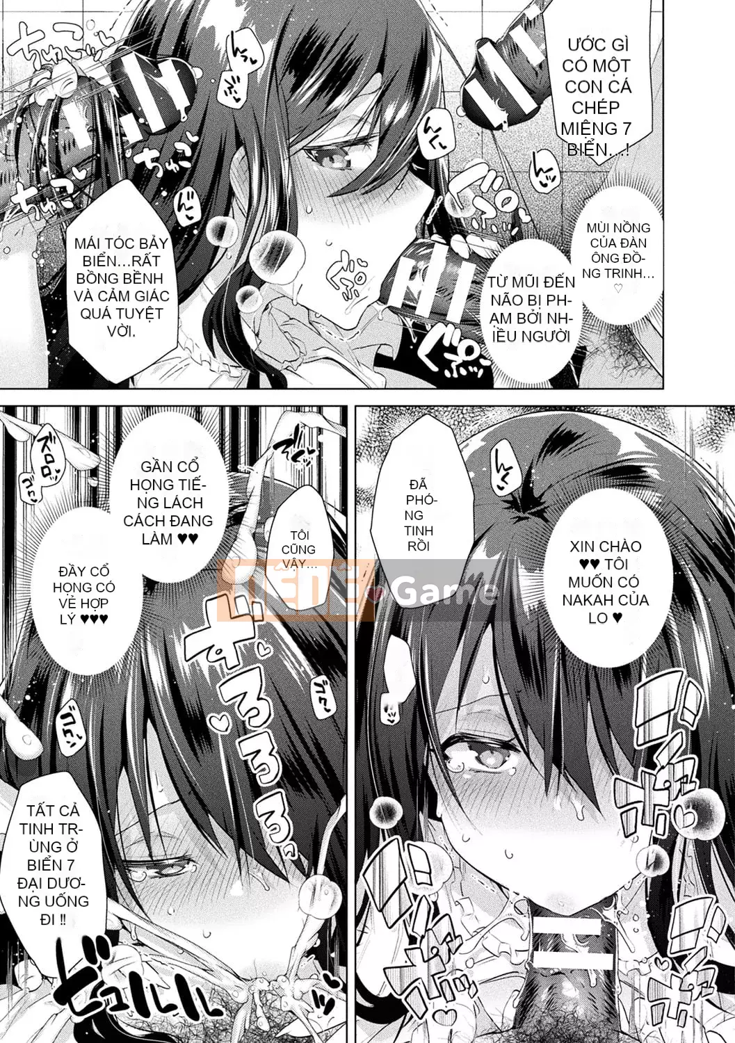 [Ebina Ebi] TS Female Fell Pandemic [Sách điện tử Phiên bản giới hạn] [Kỹ thuật số]