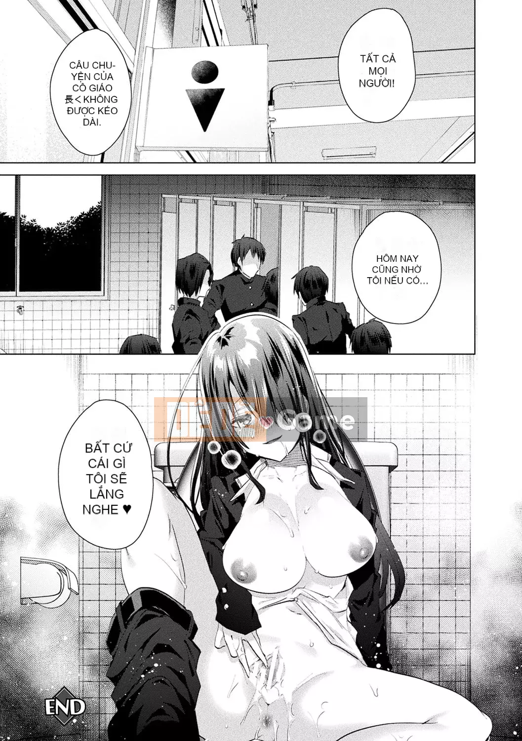 [Ebina Ebi] TS Female Fell Pandemic [Sách điện tử Phiên bản giới hạn] [Kỹ thuật số]