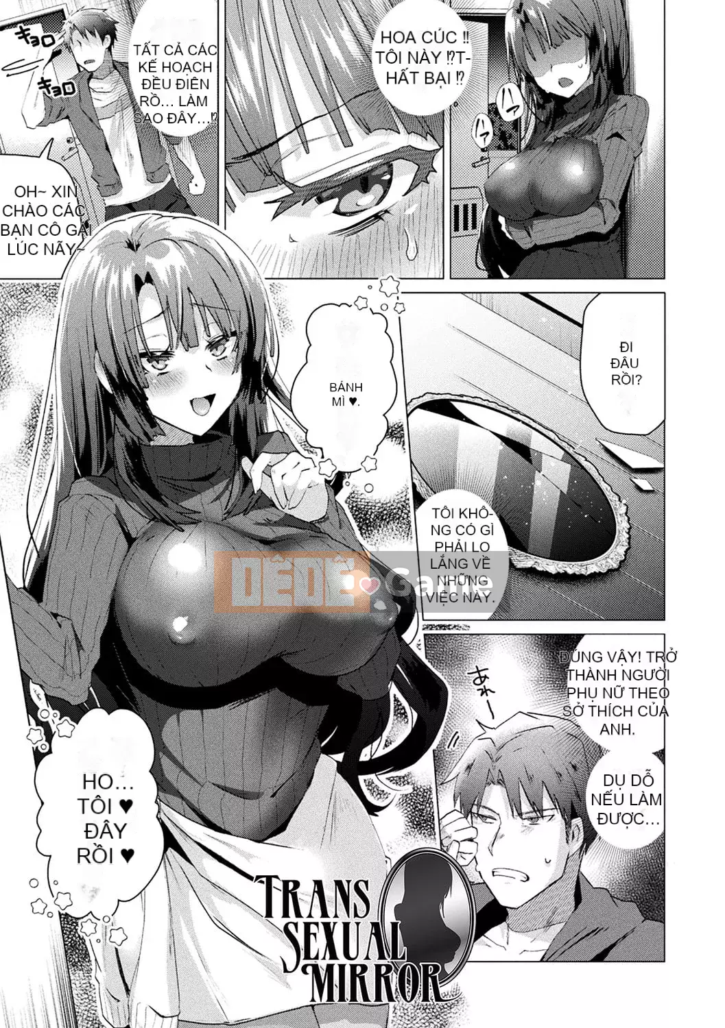 [Ebina Ebi] TS Female Fell Pandemic [Sách điện tử Phiên bản giới hạn] [Kỹ thuật số]