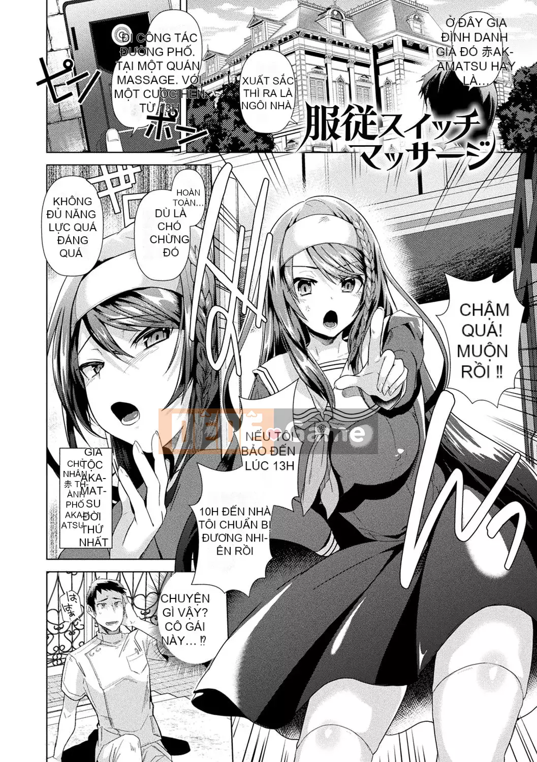 [Ebina Ebi] TS Female Fell Pandemic [Sách điện tử Phiên bản giới hạn] [Kỹ thuật số]