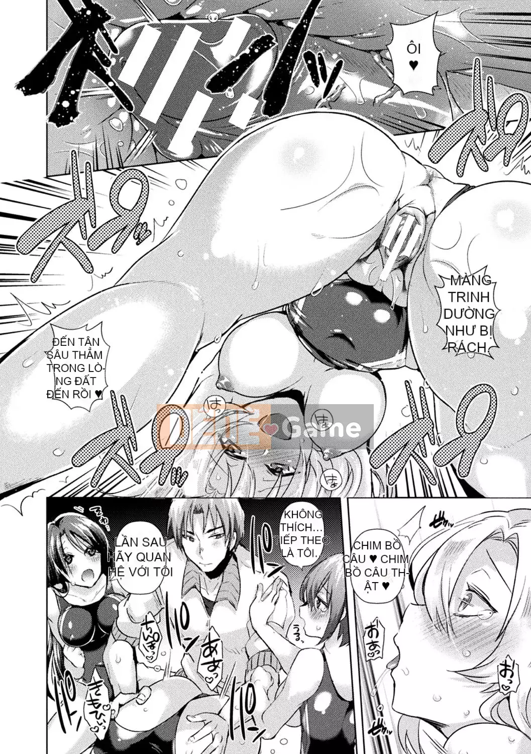 [Ebina Ebi] TS Female Fell Pandemic [Sách điện tử Phiên bản giới hạn] [Kỹ thuật số]