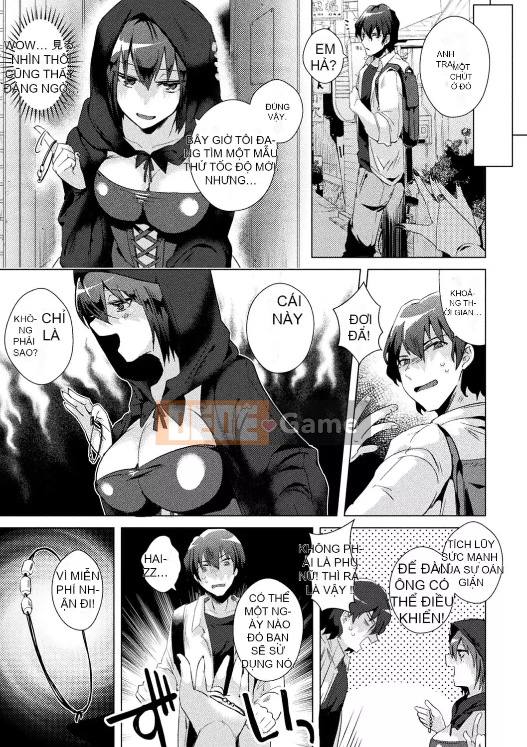 [Ebina Ebi] TS Female Fell Pandemic [Sách điện tử Phiên bản giới hạn] [Kỹ thuật số]