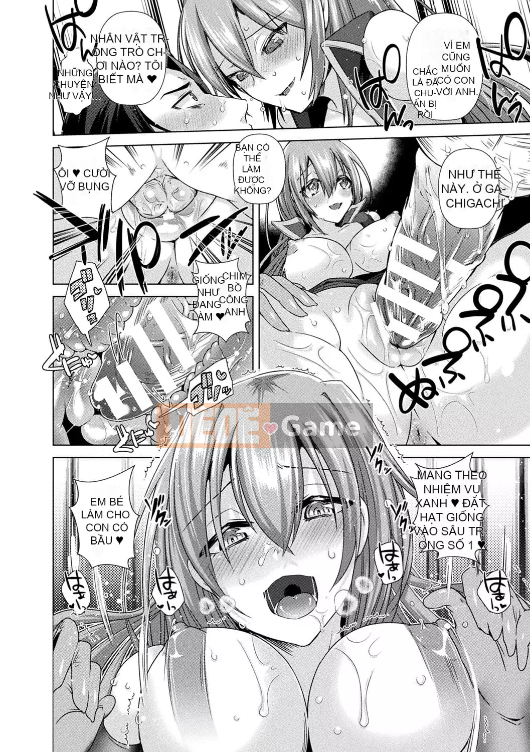 [Ebina Ebi] TS Female Fell Pandemic [Sách điện tử Phiên bản giới hạn] [Kỹ thuật số]