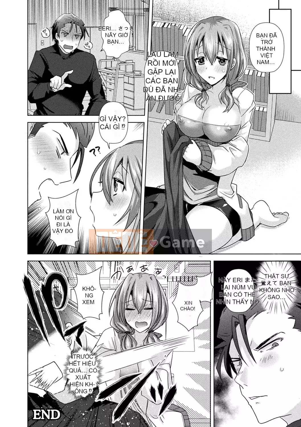 [Ebina Ebi] TS Female Fell Pandemic [Sách điện tử Phiên bản giới hạn] [Kỹ thuật số]