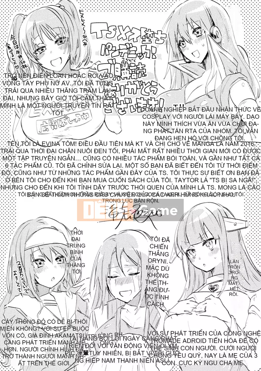 [Ebina Ebi] TS Female Fell Pandemic [Sách điện tử Phiên bản giới hạn] [Kỹ thuật số]