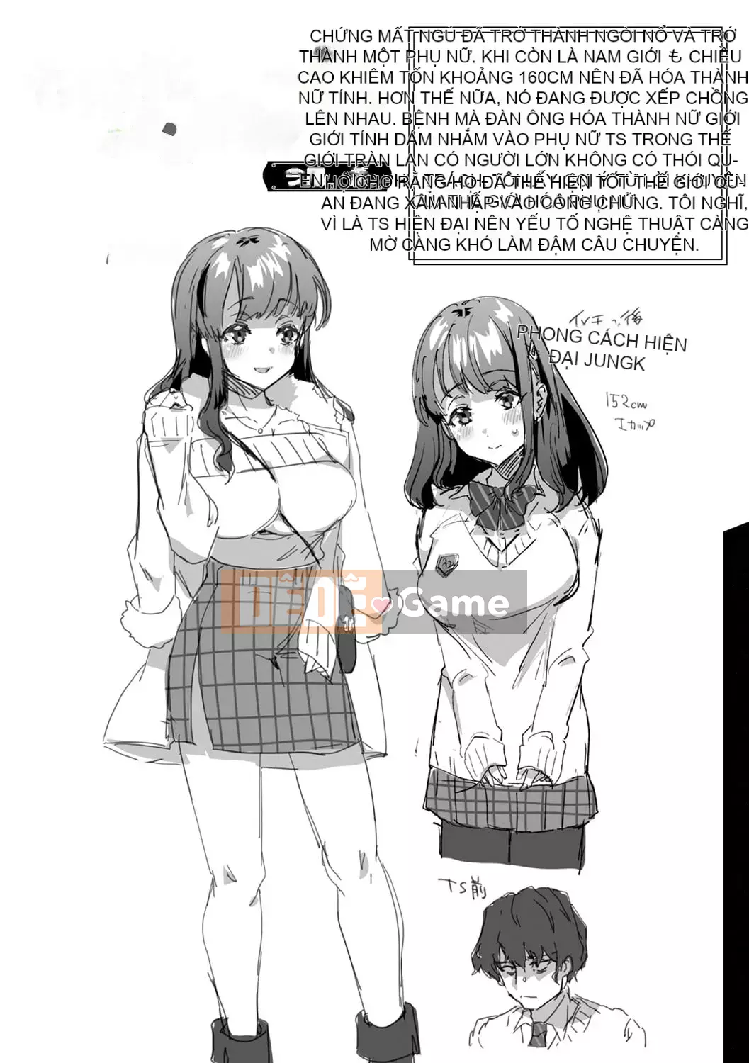 [Ebina Ebi] TS Female Fell Pandemic [Sách điện tử Phiên bản giới hạn] [Kỹ thuật số]