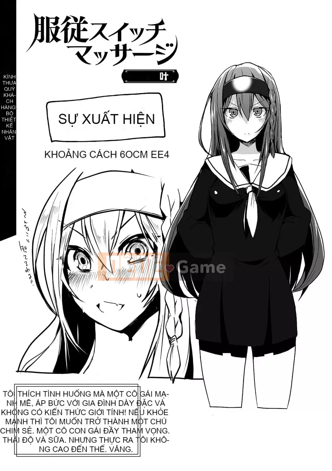 [Ebina Ebi] TS Female Fell Pandemic [Sách điện tử Phiên bản giới hạn] [Kỹ thuật số]