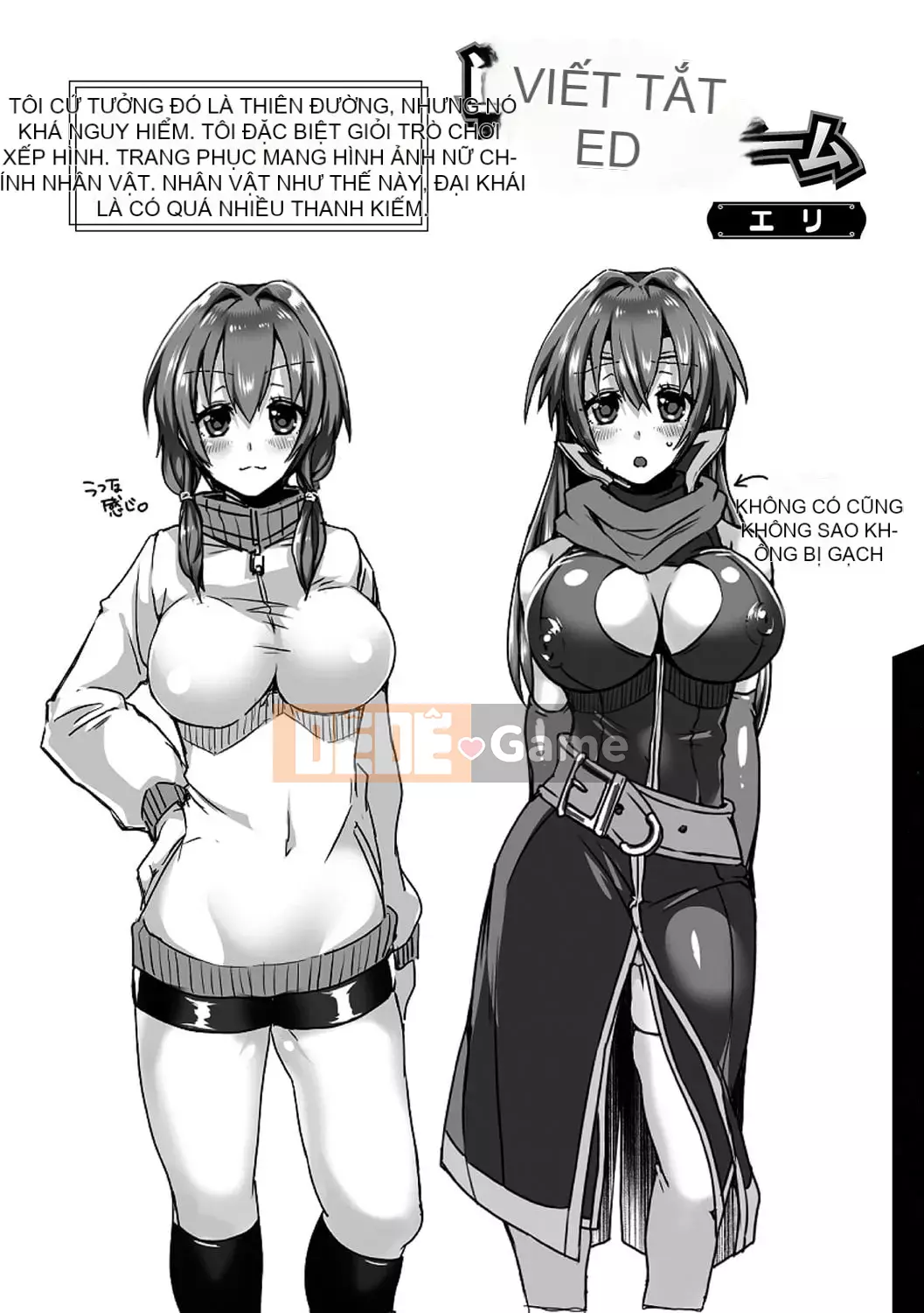 [Ebina Ebi] TS Female Fell Pandemic [Sách điện tử Phiên bản giới hạn] [Kỹ thuật số]