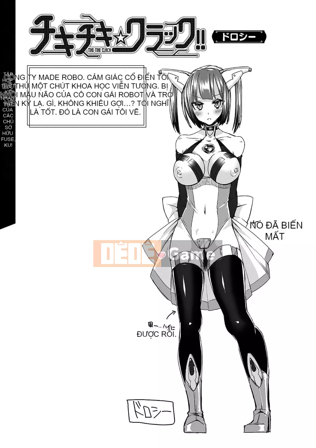 [Ebina Ebi] TS Female Fell Pandemic [Sách điện tử Phiên bản giới hạn] [Kỹ thuật số]