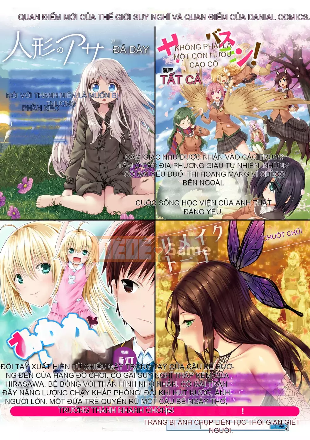 [Ebina Ebi] TS Female Fell Pandemic [Sách điện tử Phiên bản giới hạn] [Kỹ thuật số]