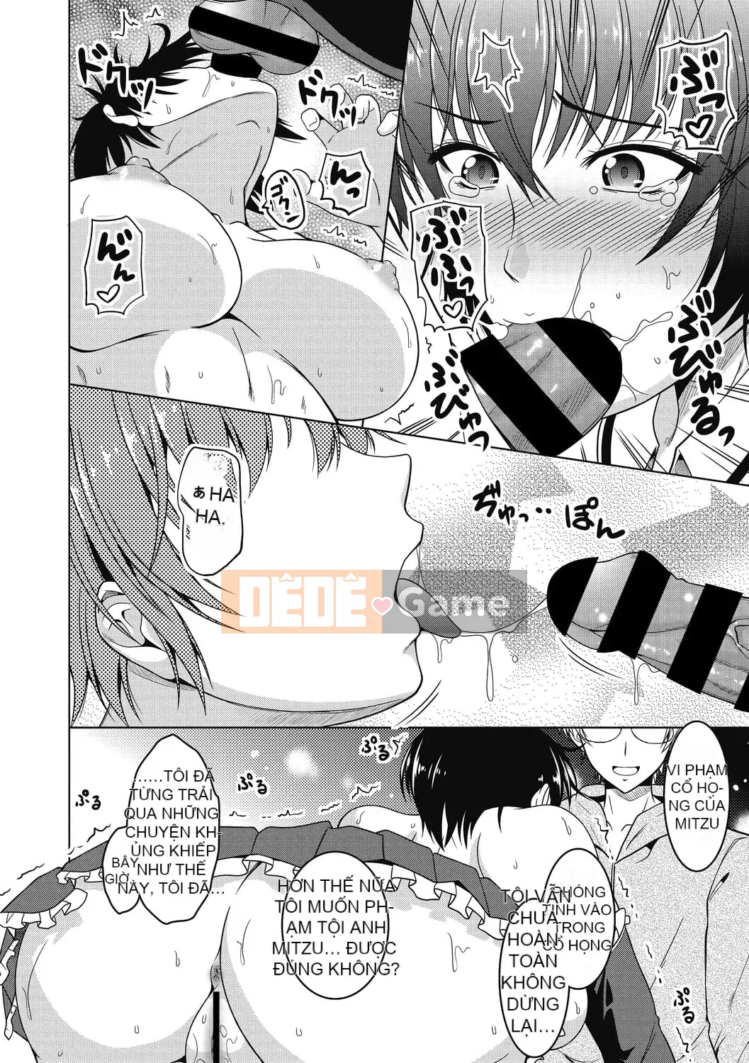 [Kenji Tomonaga] Một người phụ nữ đã có gia đình không thể bị cắm sừng.