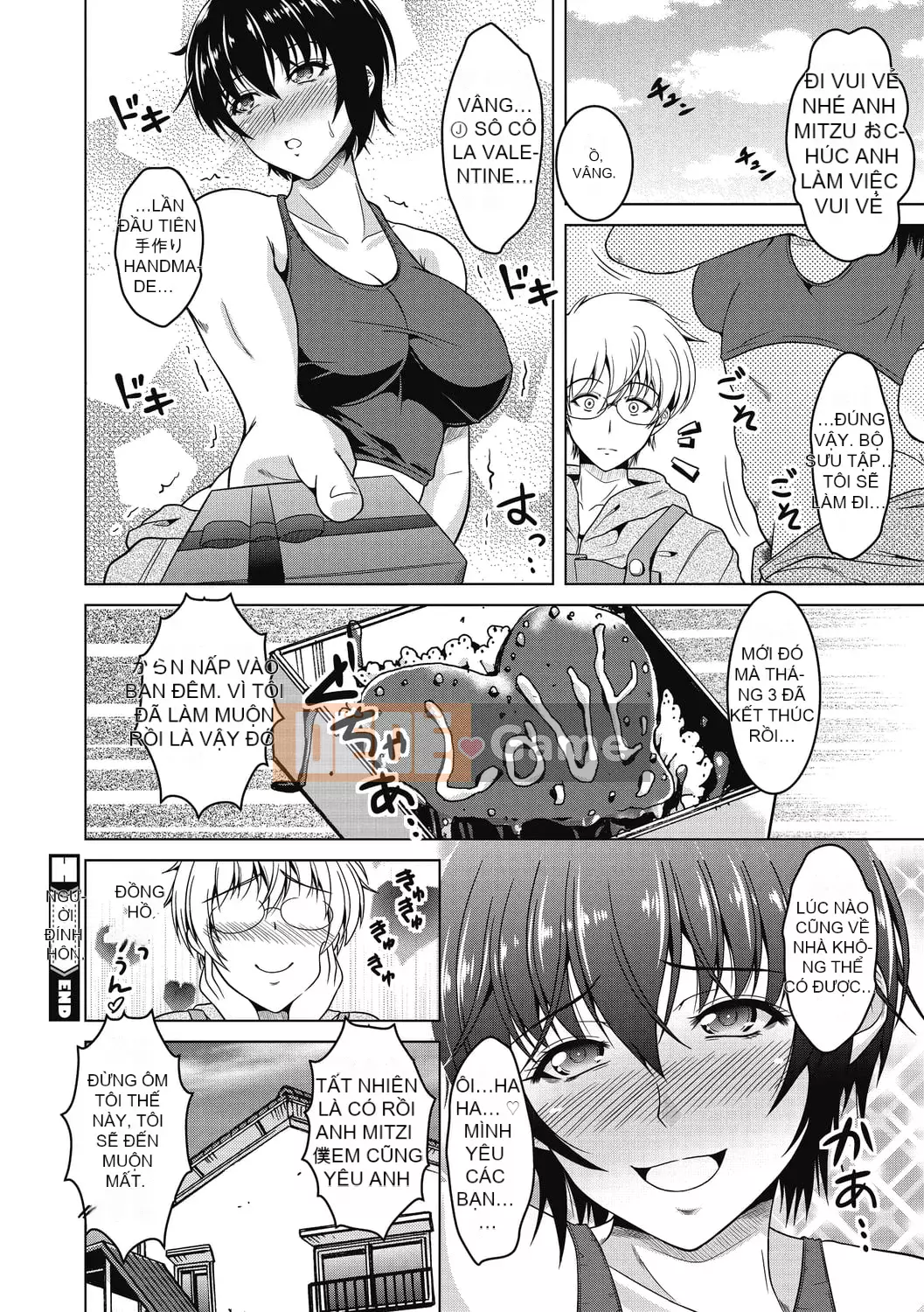 [Kenji Tomonaga] Một người phụ nữ đã có gia đình không thể bị cắm sừng.