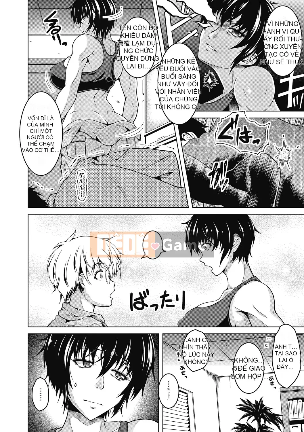 [Kenji Tomonaga] Một người phụ nữ đã có gia đình không thể bị cắm sừng.