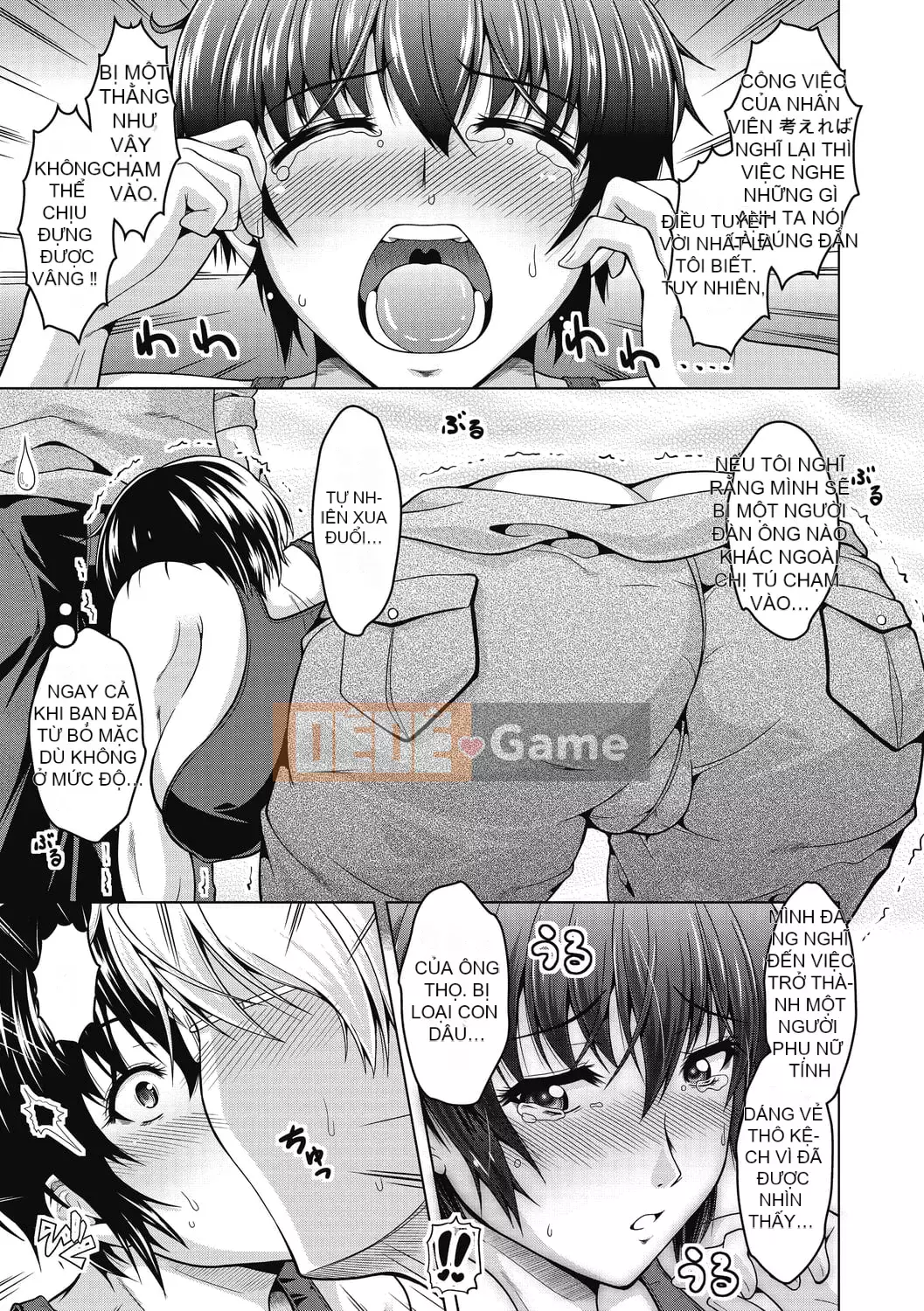 [Kenji Tomonaga] Một người phụ nữ đã có gia đình không thể bị cắm sừng.