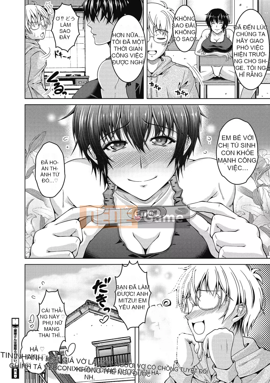 [Kenji Tomonaga] Một người phụ nữ đã có gia đình không thể bị cắm sừng.