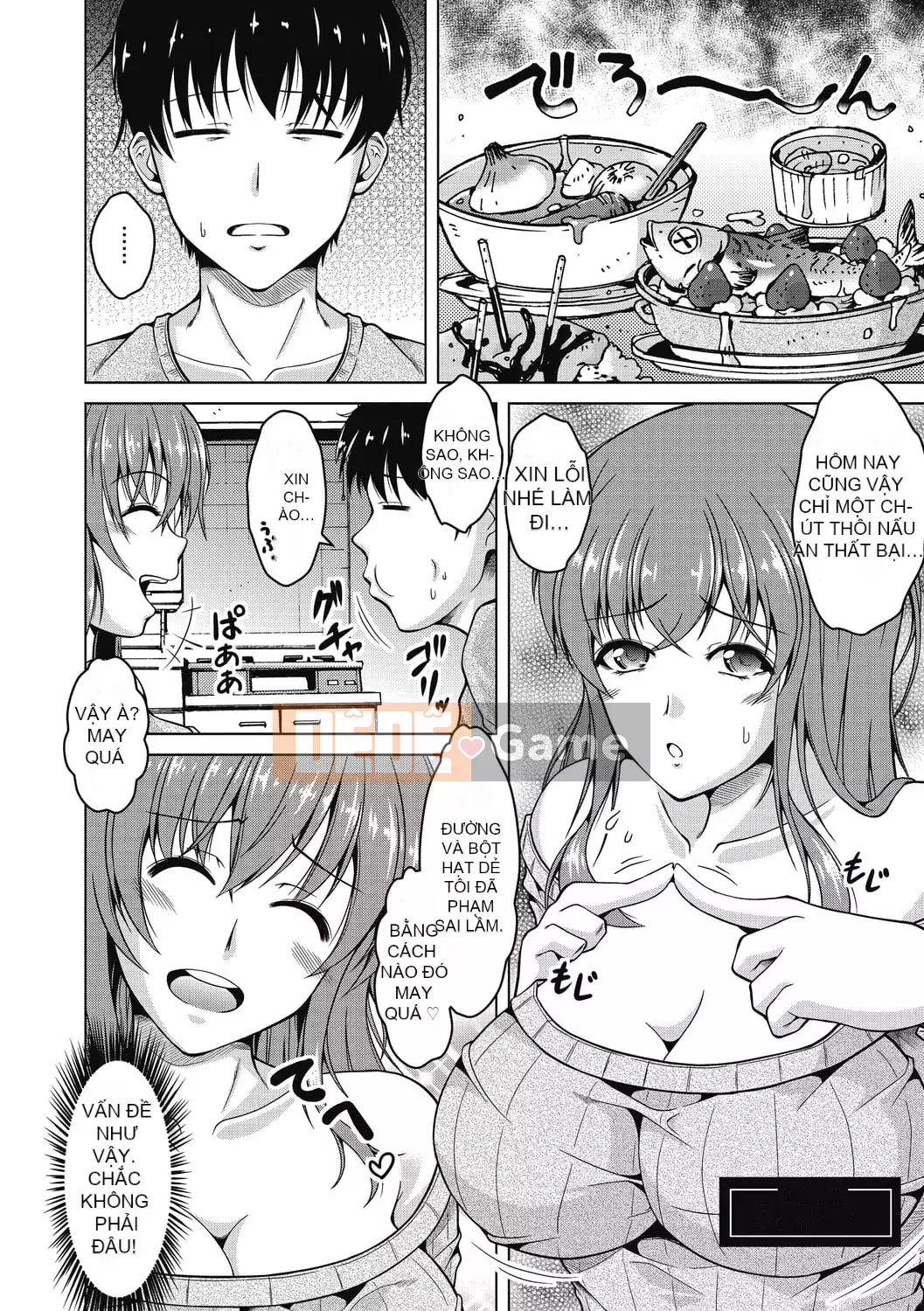 [Kenji Tomonaga] Một người phụ nữ đã có gia đình không thể bị cắm sừng.