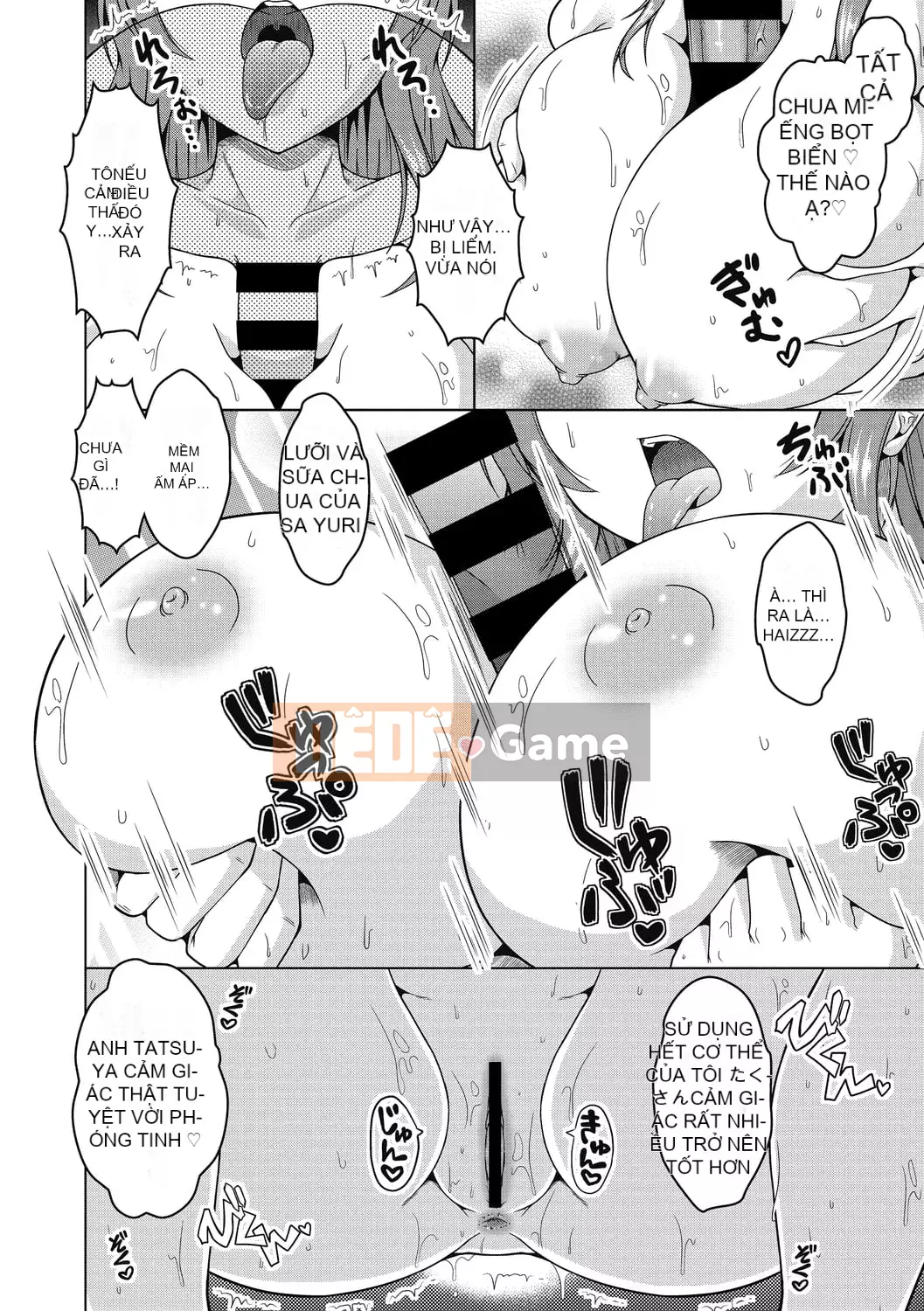 [Kenji Tomonaga] Một người phụ nữ đã có gia đình không thể bị cắm sừng.