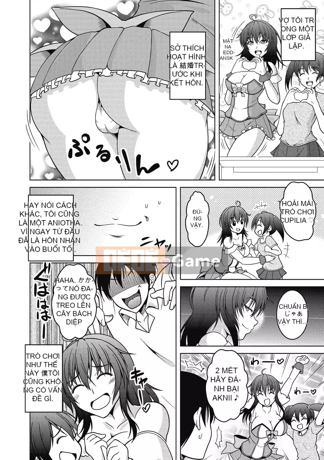 [Kenji Tomonaga] Một người phụ nữ đã có gia đình không thể bị cắm sừng.