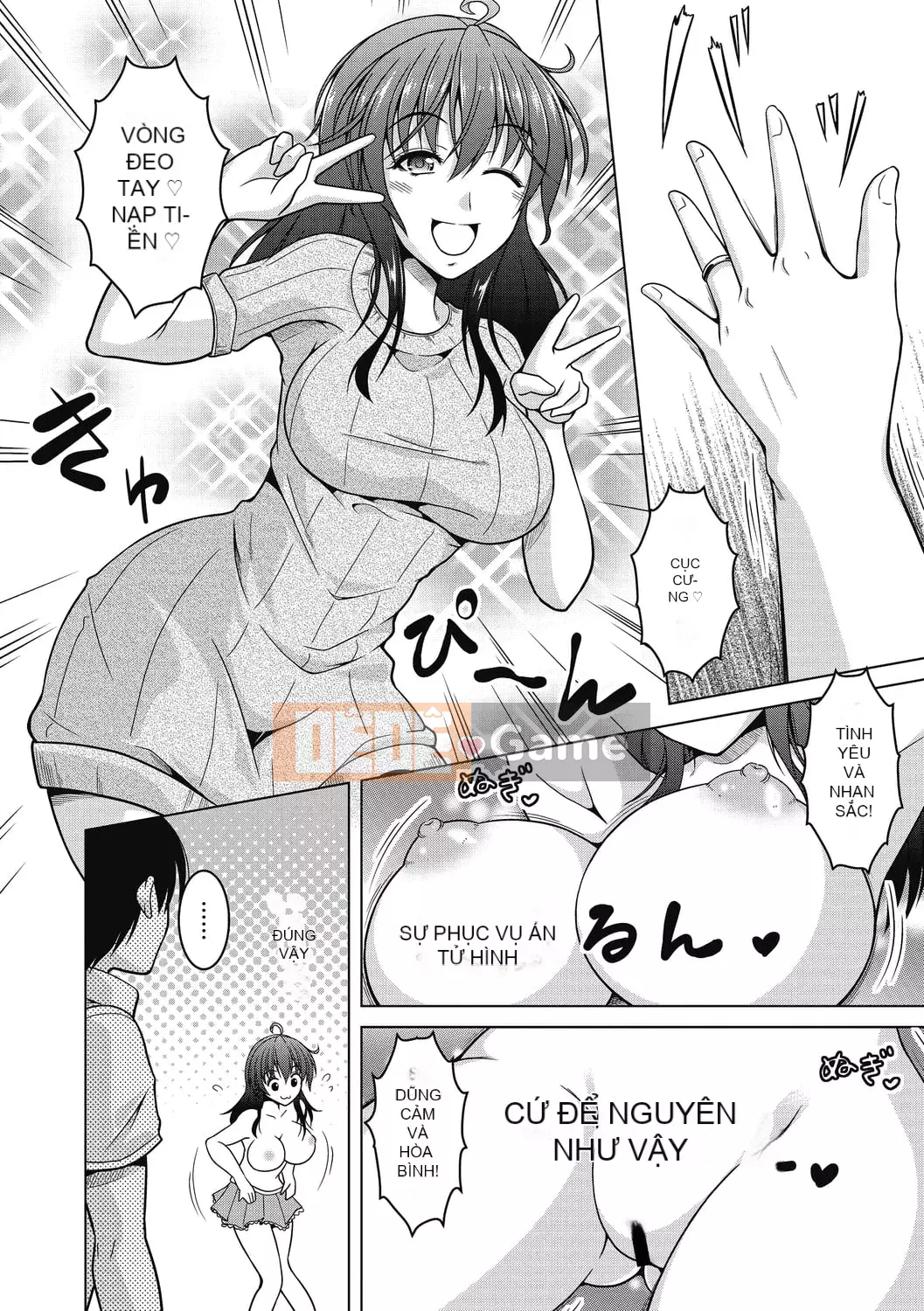 [Kenji Tomonaga] Một người phụ nữ đã có gia đình không thể bị cắm sừng.