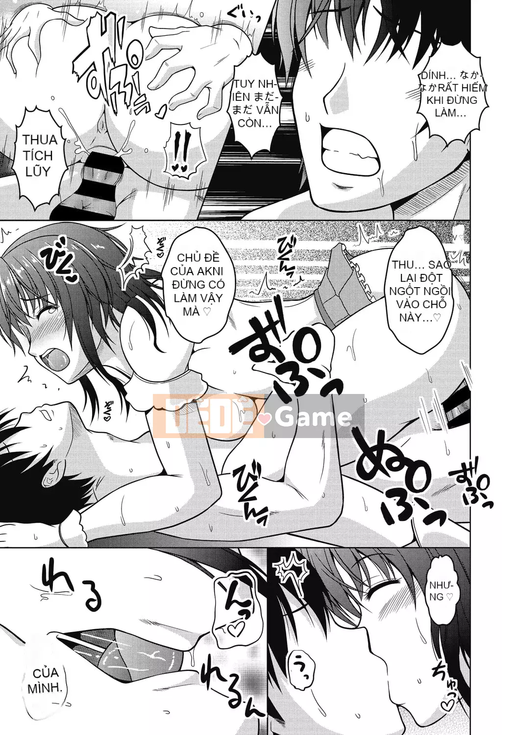 [Kenji Tomonaga] Một người phụ nữ đã có gia đình không thể bị cắm sừng.