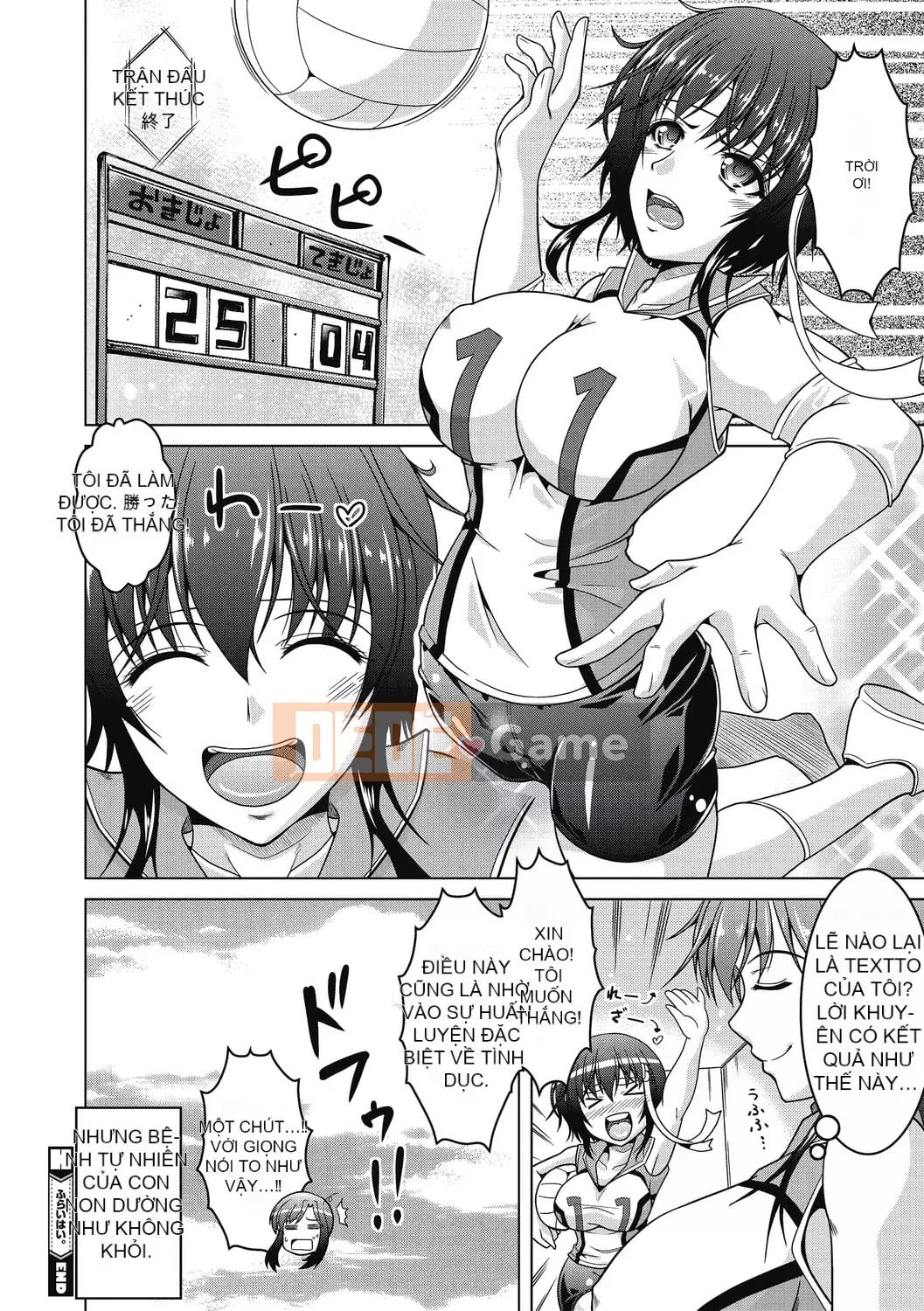 [Kenji Tomonaga] Một người phụ nữ đã có gia đình không thể bị cắm sừng.