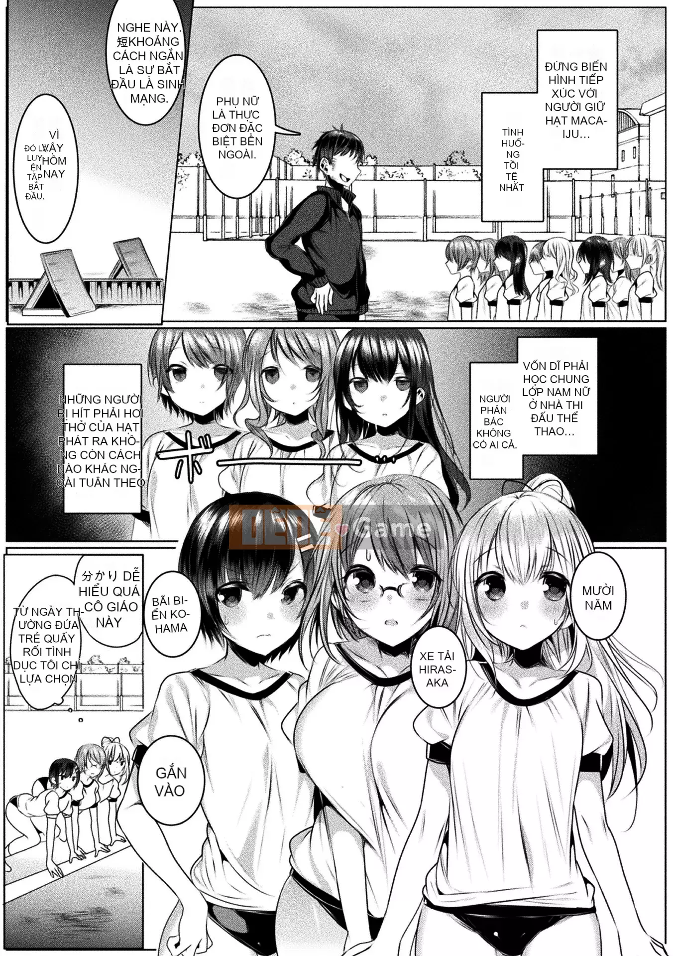 [Mizuki Amemiya] Kirara Kirara NTR Những cô gái phép thuật đang thay đổi... THE COMIC