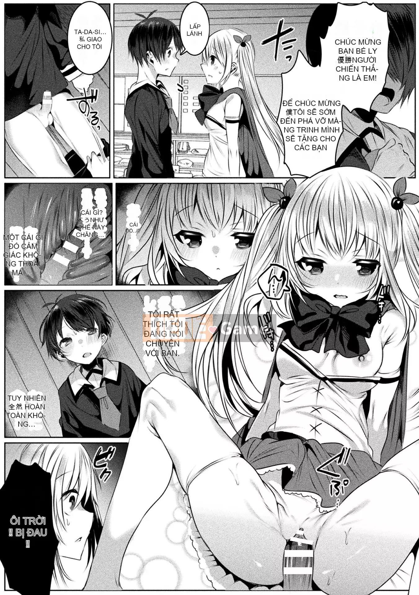 [Mizuki Amemiya] Kirara Kirara NTR Những cô gái phép thuật đang thay đổi... THE COMIC