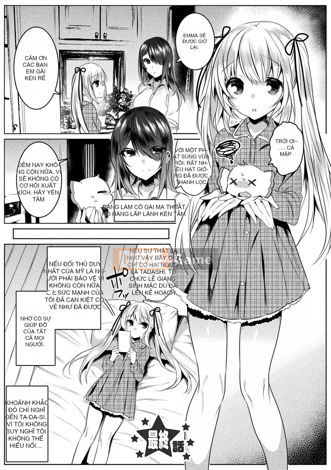 [Mizuki Amemiya] Kirara Kirara NTR Những cô gái phép thuật đang thay đổi... THE COMIC