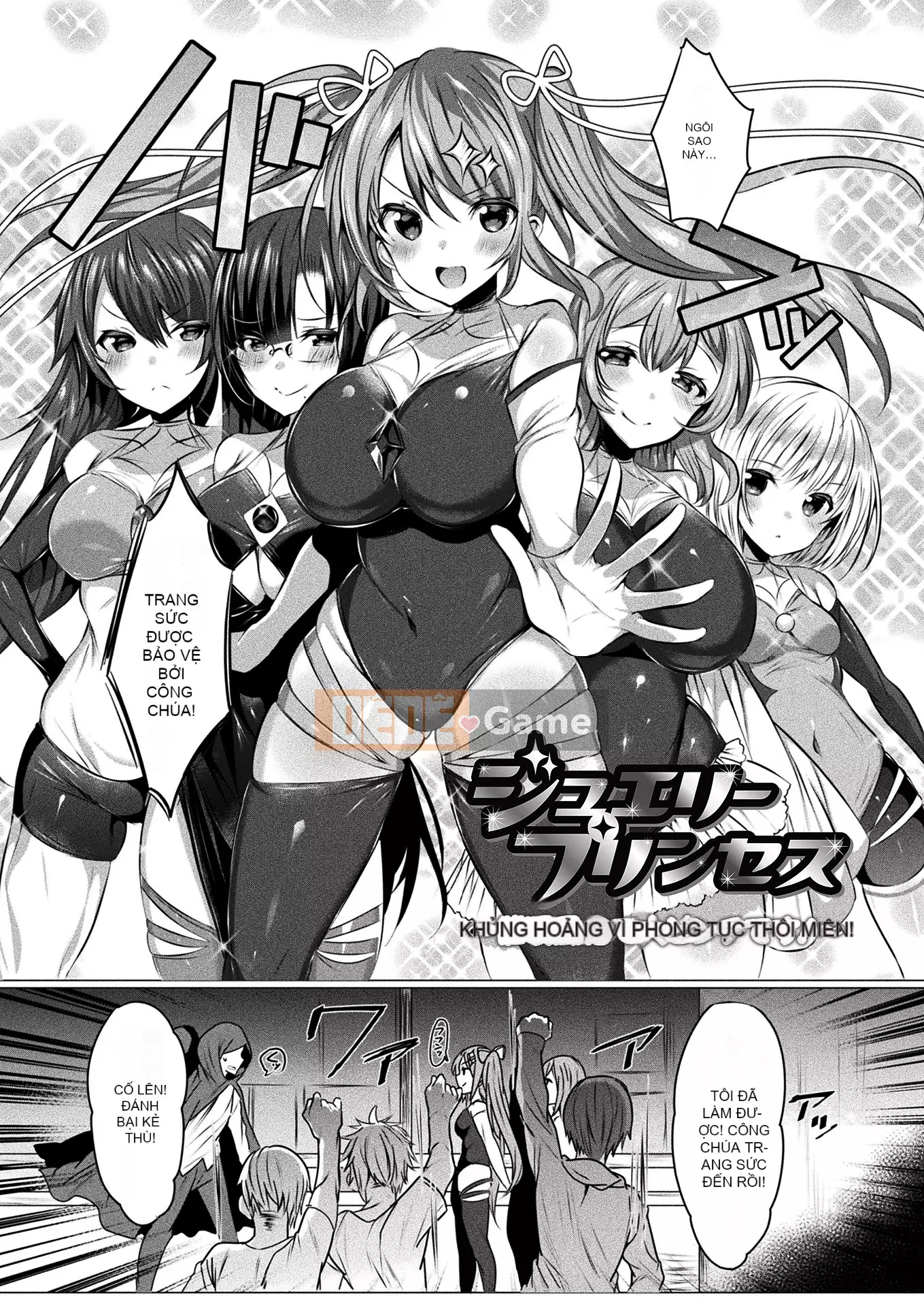 [Mizuki Amemiya] Kirara Kirara NTR Những cô gái phép thuật đang thay đổi... THE COMIC