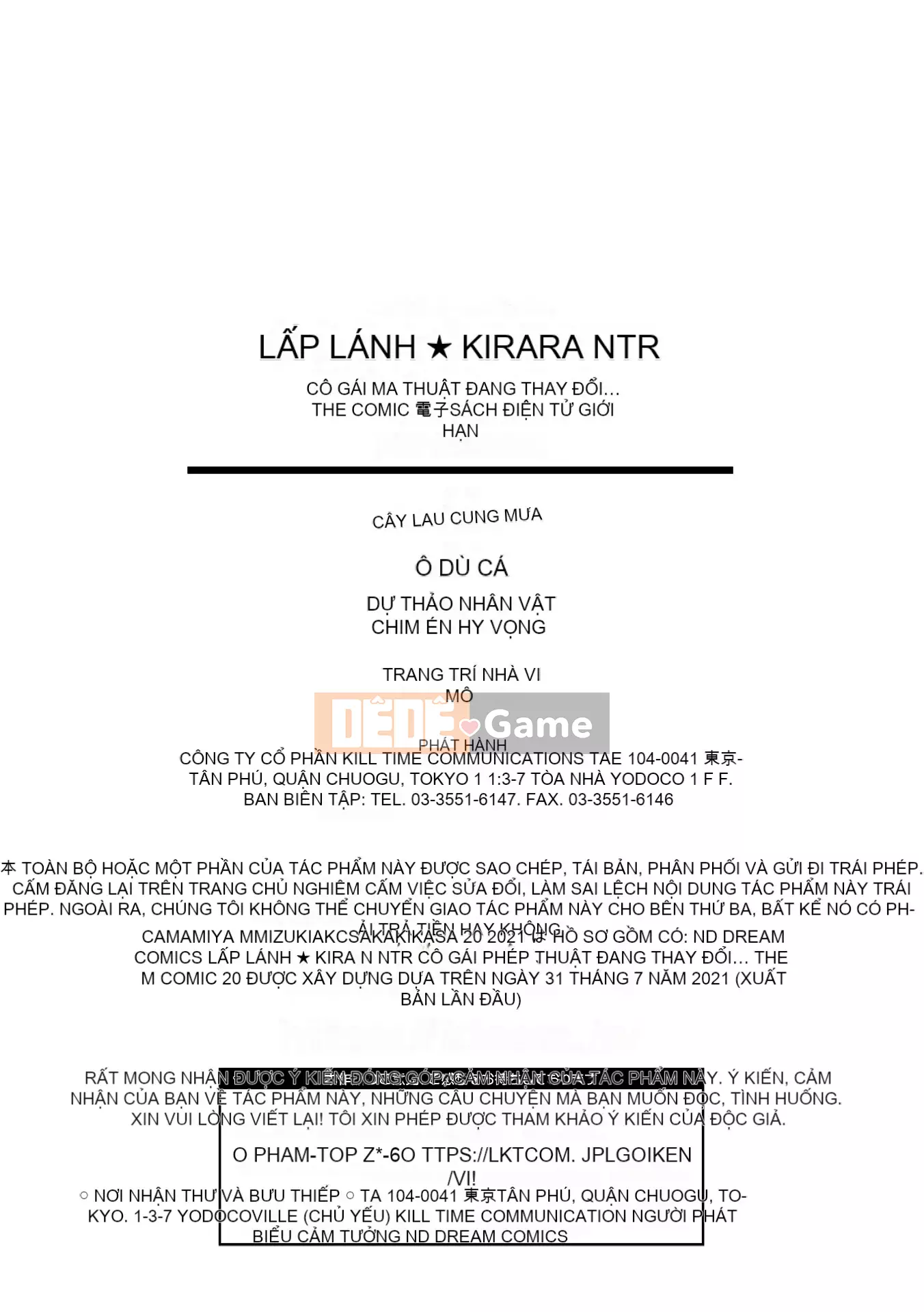 [Mizuki Amemiya] Kirara Kirara NTR Những cô gái phép thuật đang thay đổi... THE COMIC