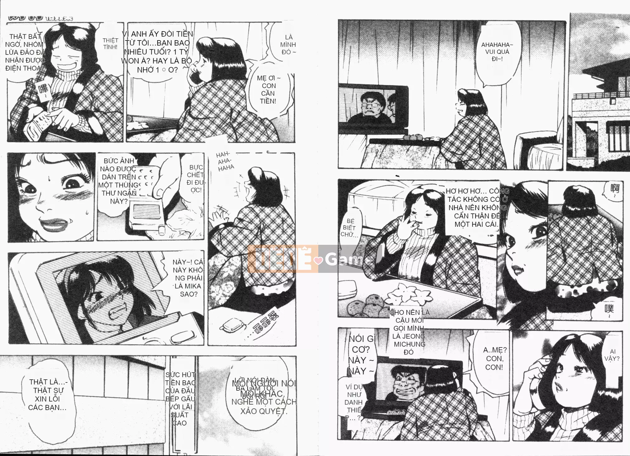 [Gunpan] Gunpan ĐẶC BIỆT