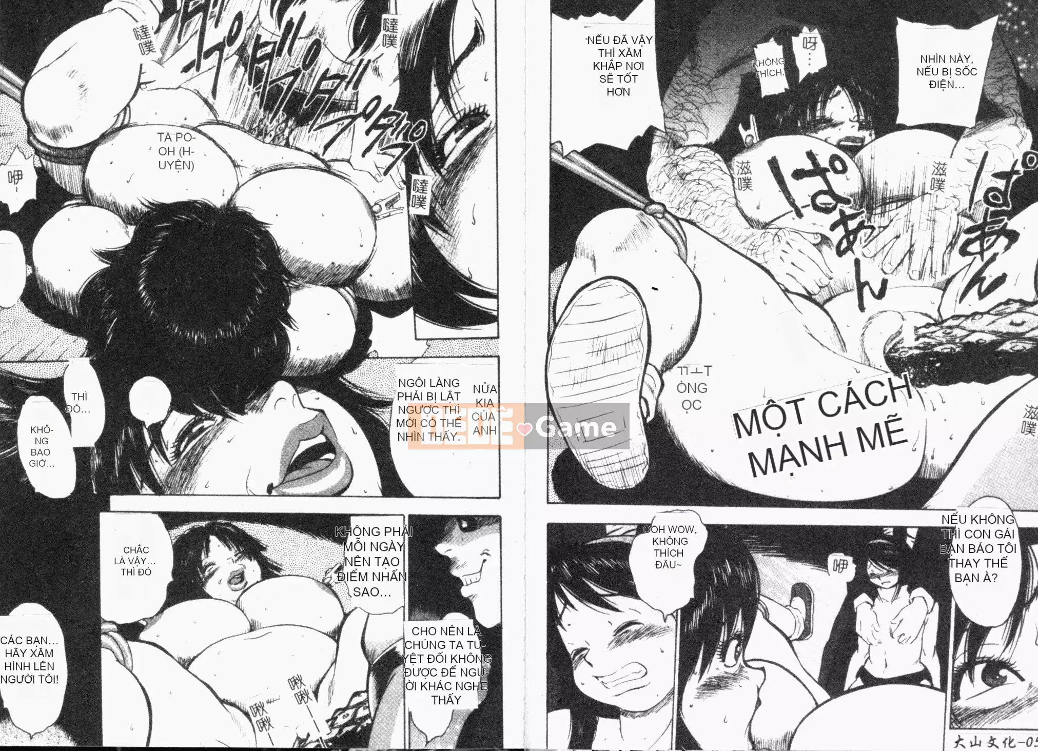 [Gunpan] Gunpan ĐẶC BIỆT