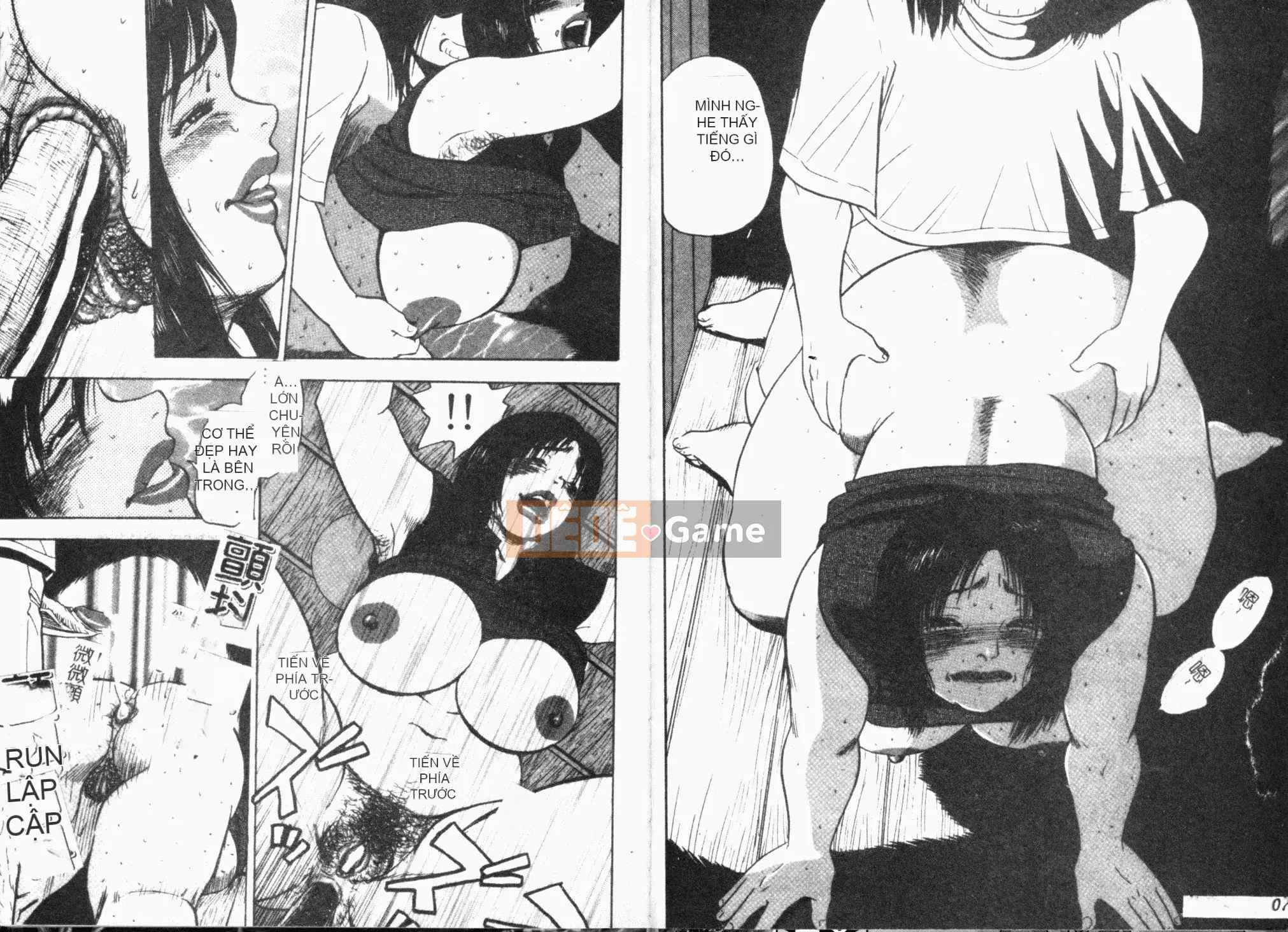 [Gunpan] Gunpan ĐẶC BIỆT