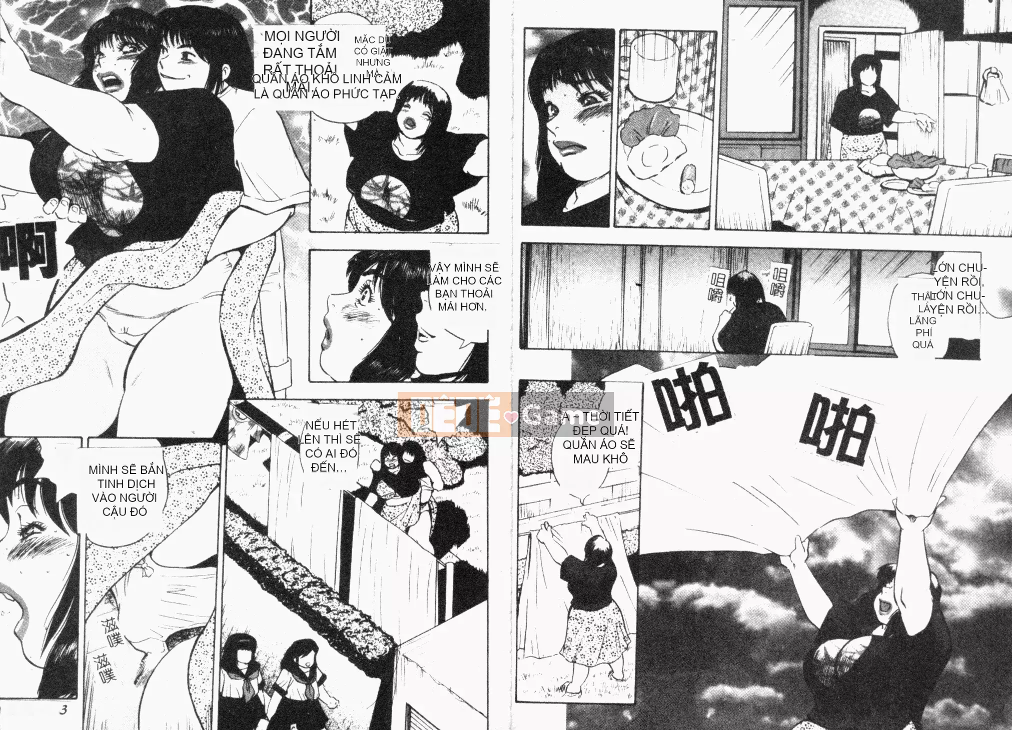 [Gunpan] Gunpan ĐẶC BIỆT