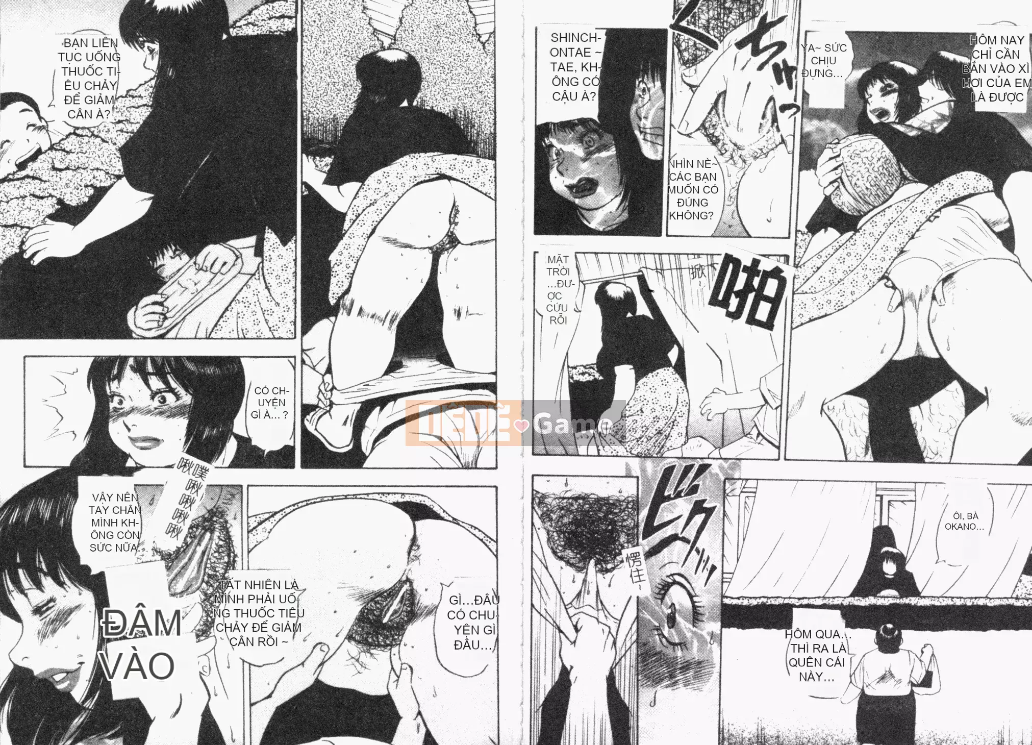 [Gunpan] Gunpan ĐẶC BIỆT