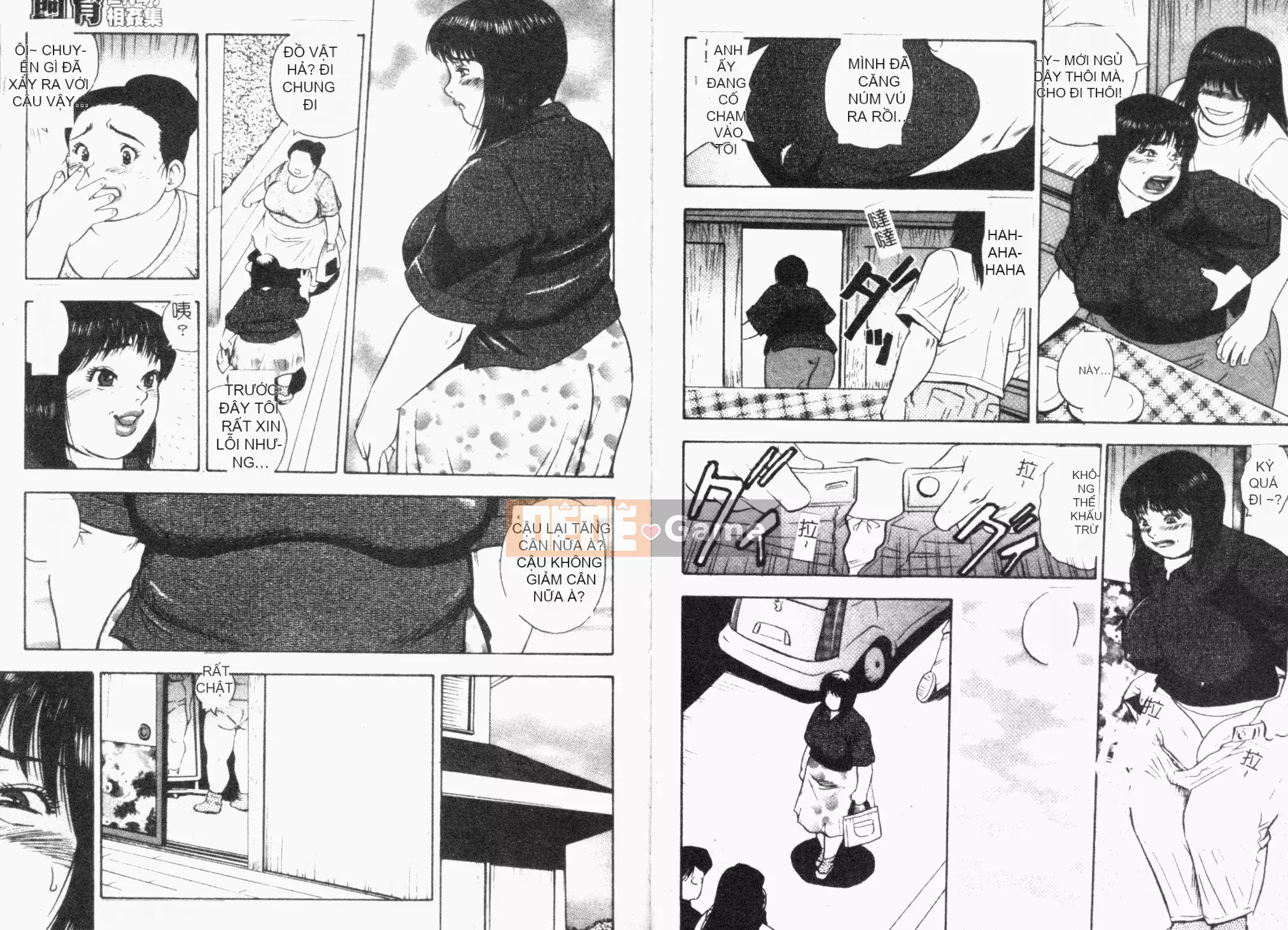 [Gunpan] Gunpan ĐẶC BIỆT