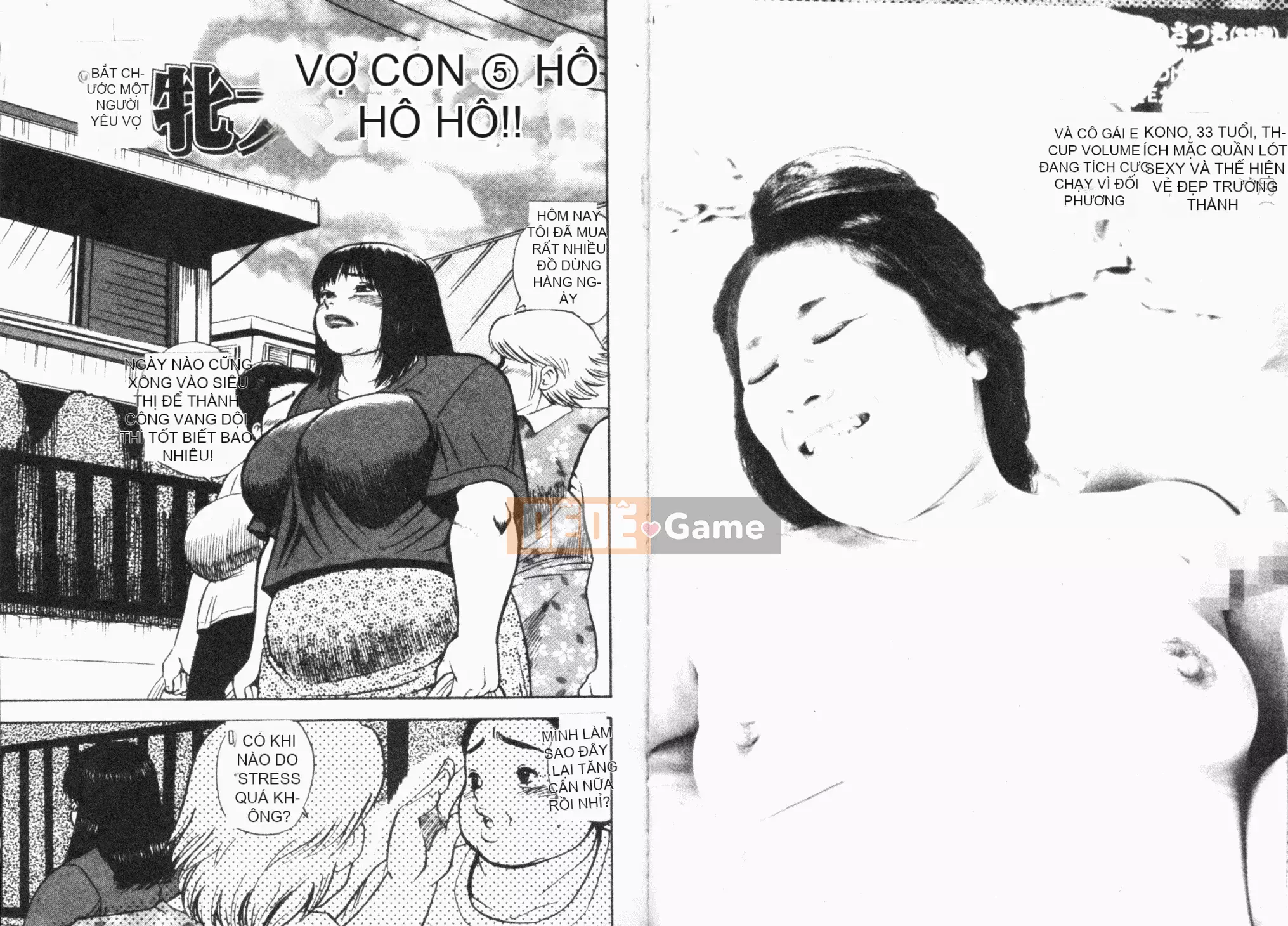 [Gunpan] Gunpan ĐẶC BIỆT