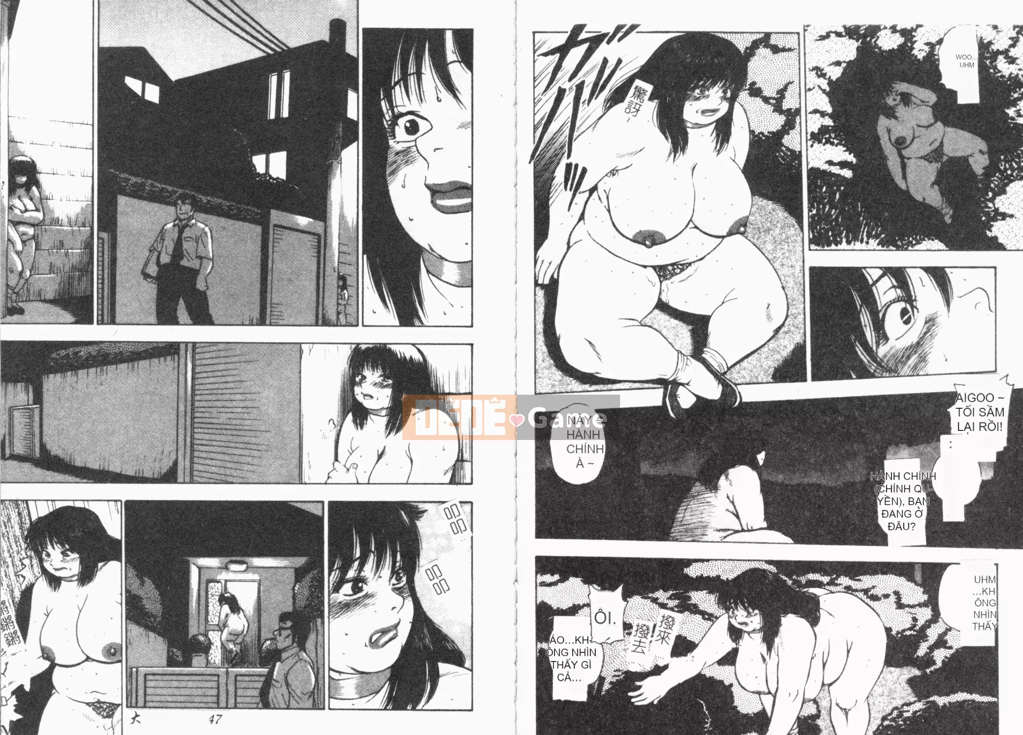 [Gunpan] Gunpan ĐẶC BIỆT