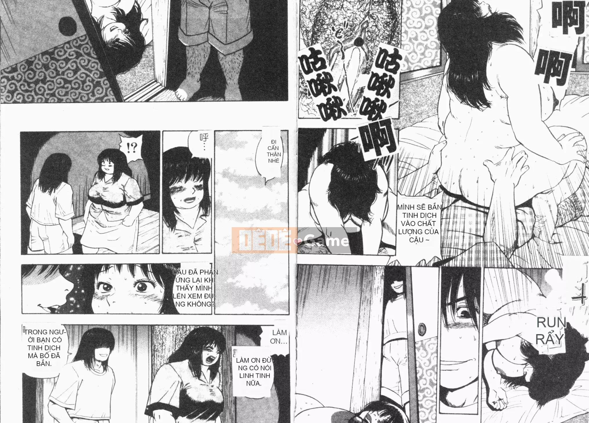 [Gunpan] Gunpan ĐẶC BIỆT