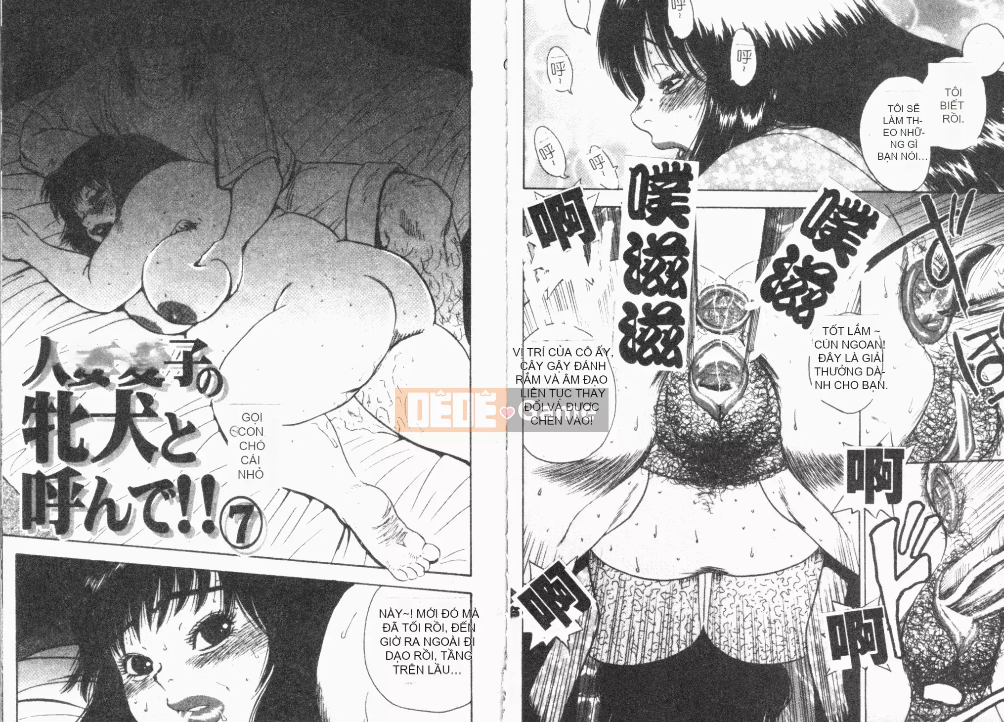 [Gunpan] Gunpan ĐẶC BIỆT