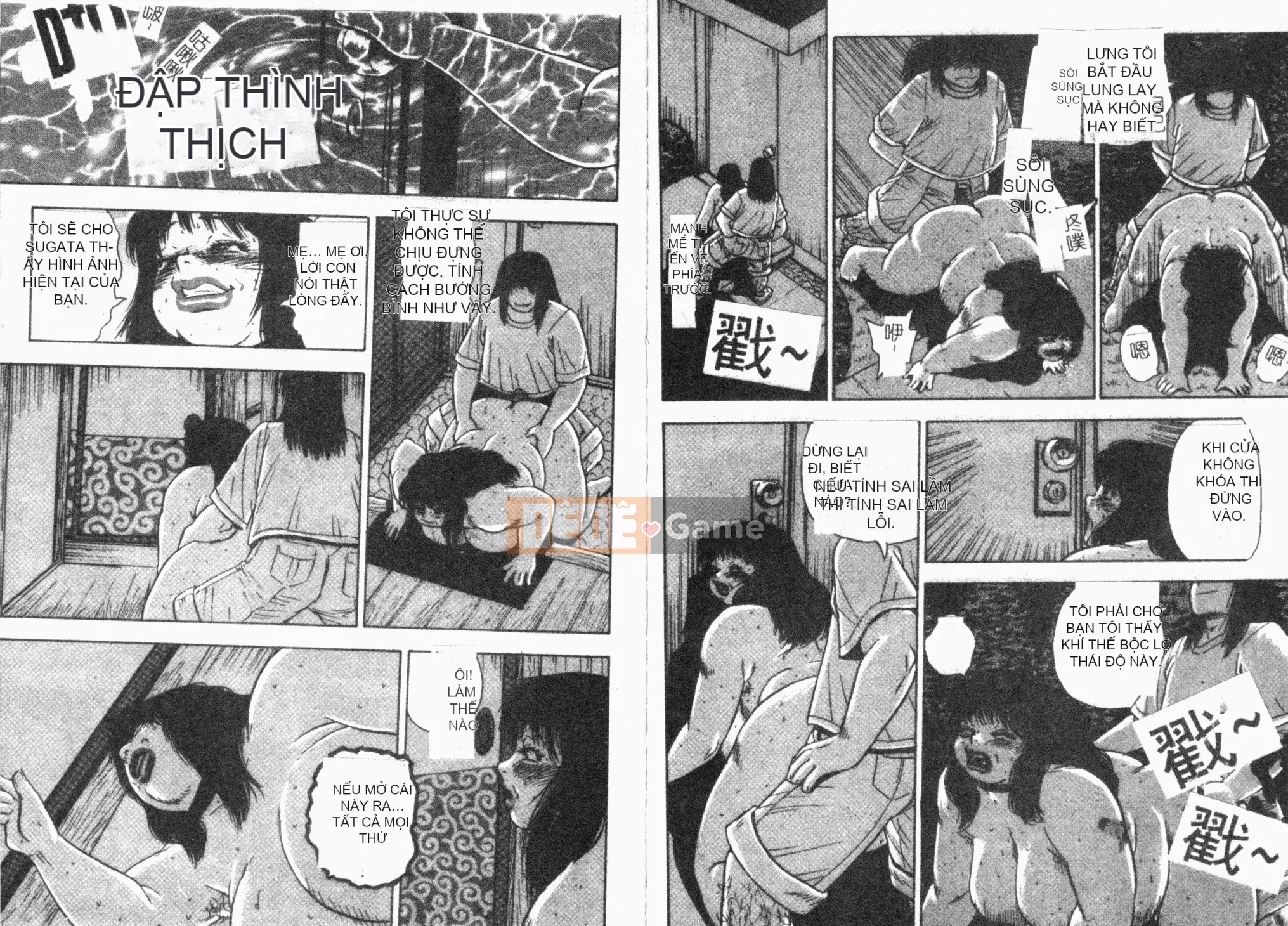 [Gunpan] Gunpan ĐẶC BIỆT