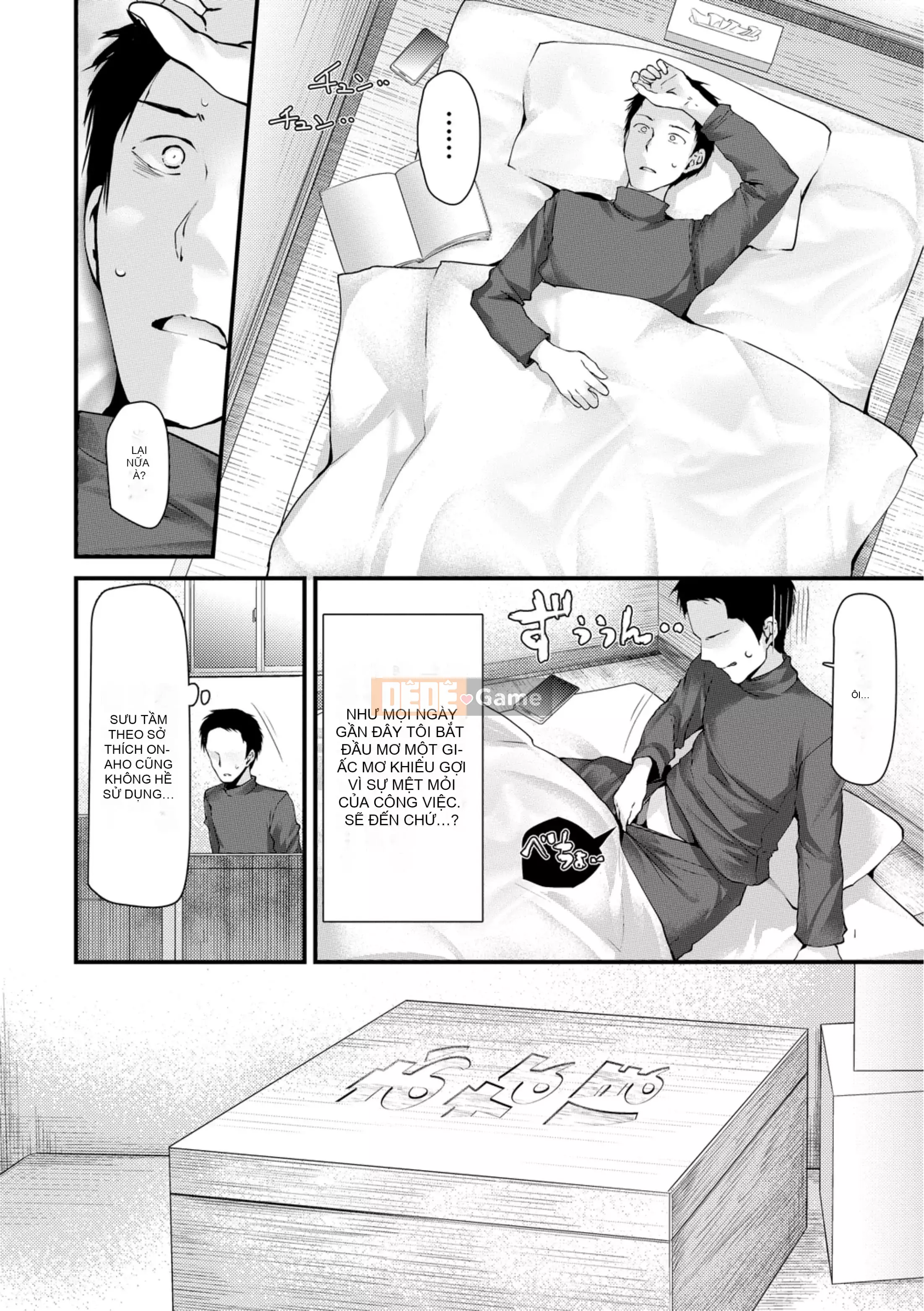 [Lời nói dối lớn] Lớp học thủ dâm - Học kỳ mới - Kế hoạch trừng phạt khi mang thai của nữ sinh [Phiên bản giới hạn điện tử]