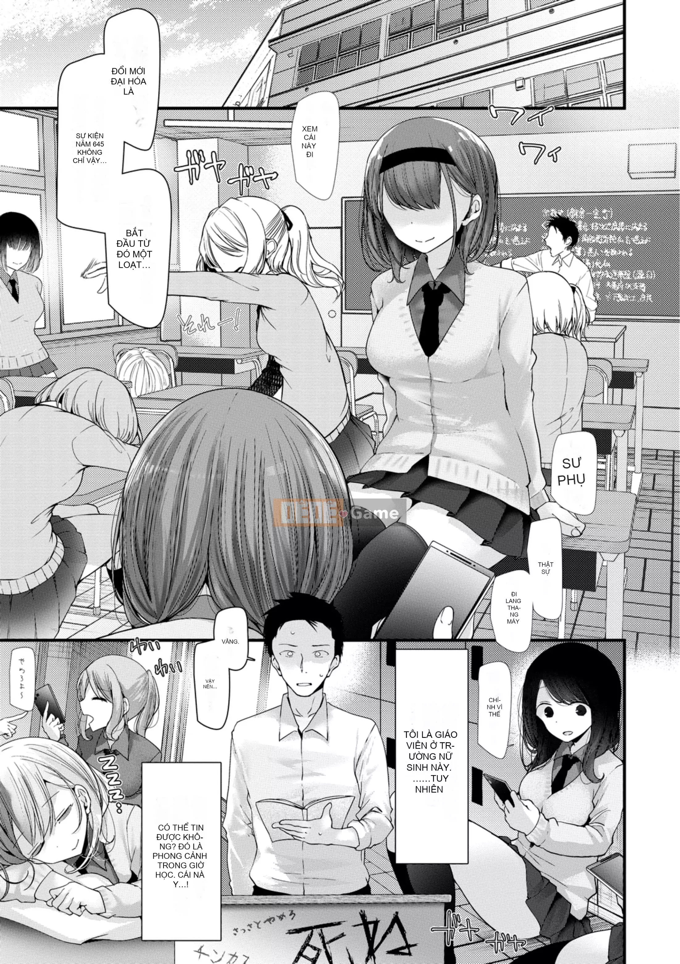 [Lời nói dối lớn] Lớp học thủ dâm - Học kỳ mới - Kế hoạch trừng phạt khi mang thai của nữ sinh [Phiên bản giới hạn điện tử]